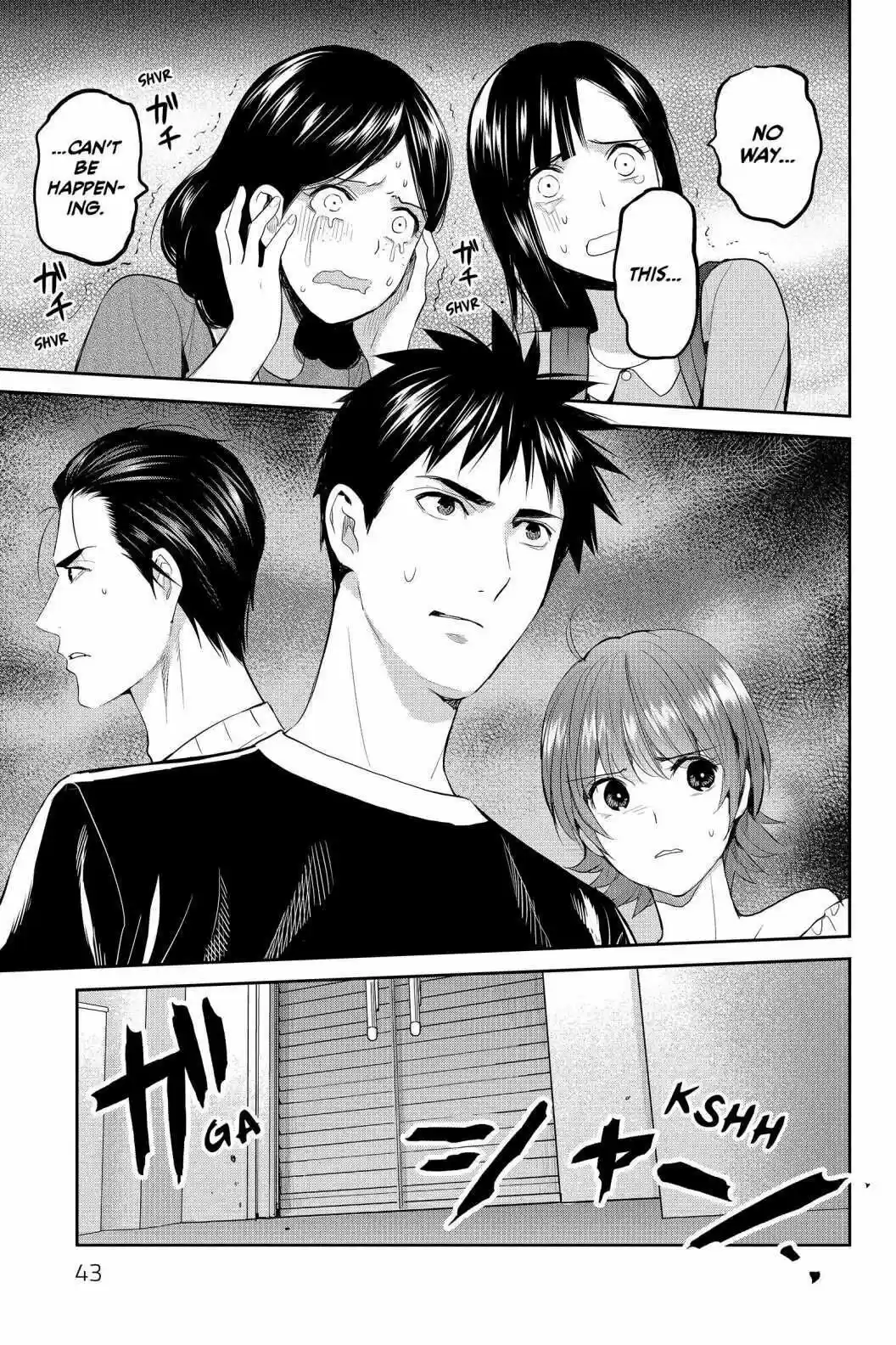 Youkai Apato No Yuuga Na Nichijou Volume 15 Chapter 71