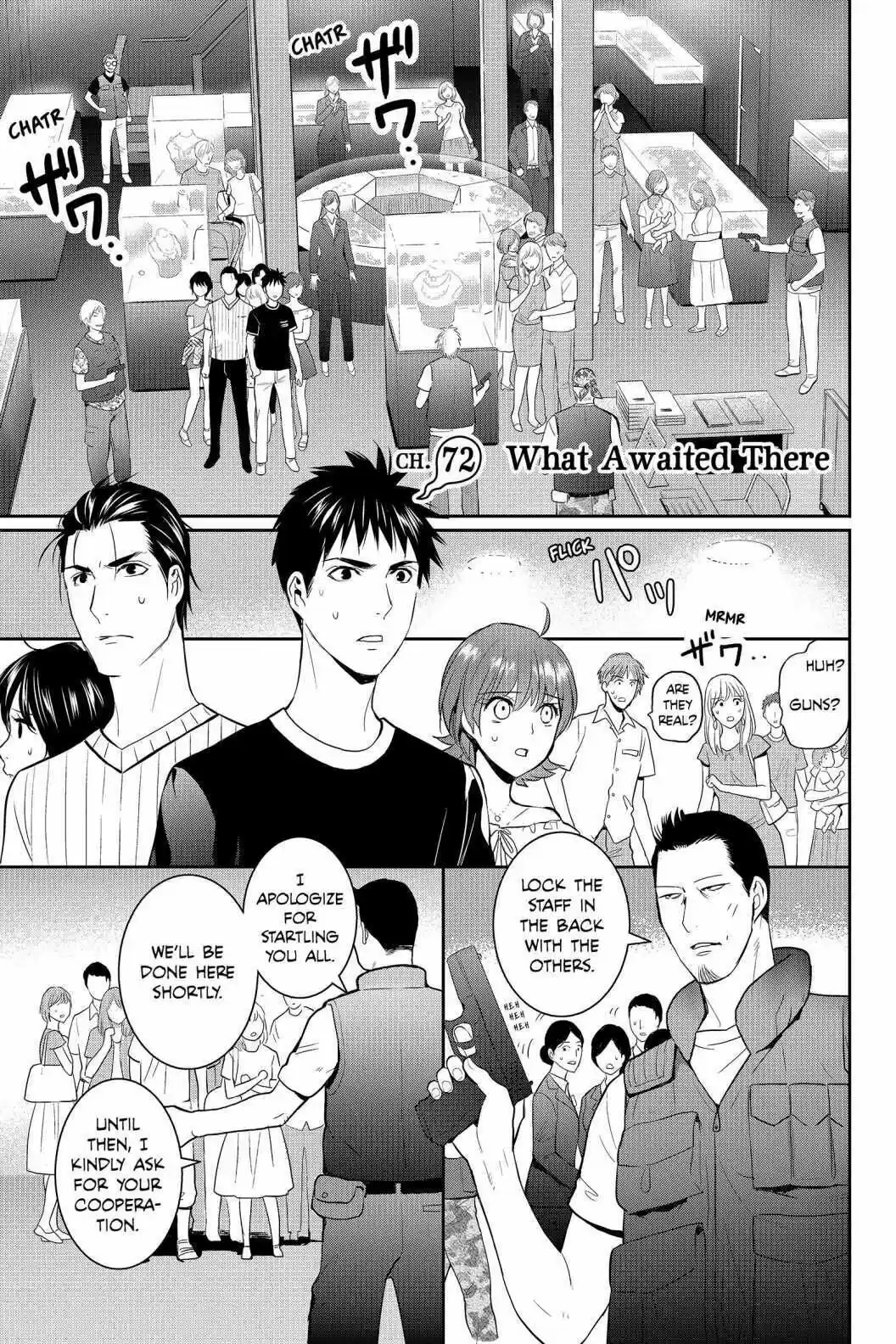 Youkai Apato No Yuuga Na Nichijou Volume 15 Chapter 72