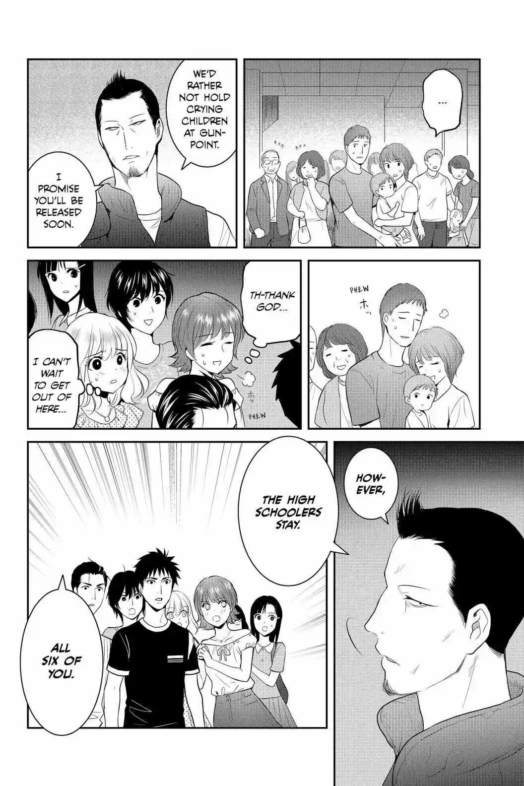 Youkai Apato No Yuuga Na Nichijou Volume 15 Chapter 72