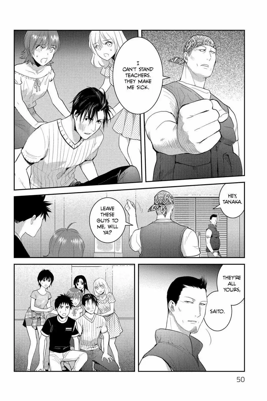 Youkai Apato No Yuuga Na Nichijou Volume 15 Chapter 72