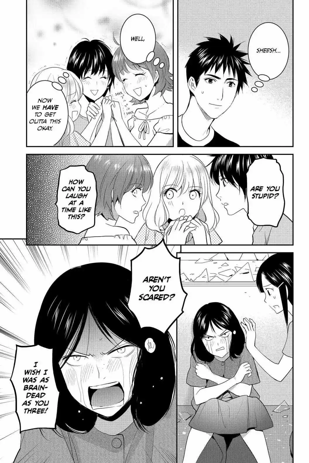 Youkai Apato No Yuuga Na Nichijou Volume 15 Chapter 72