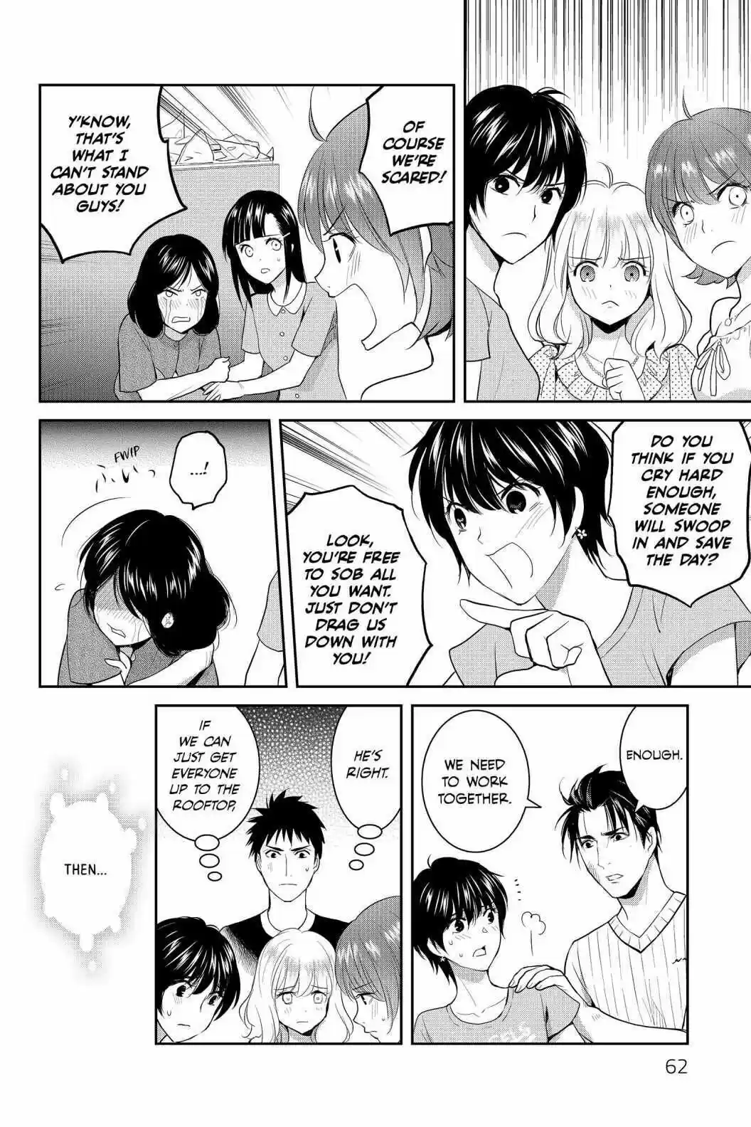 Youkai Apato No Yuuga Na Nichijou Volume 15 Chapter 72