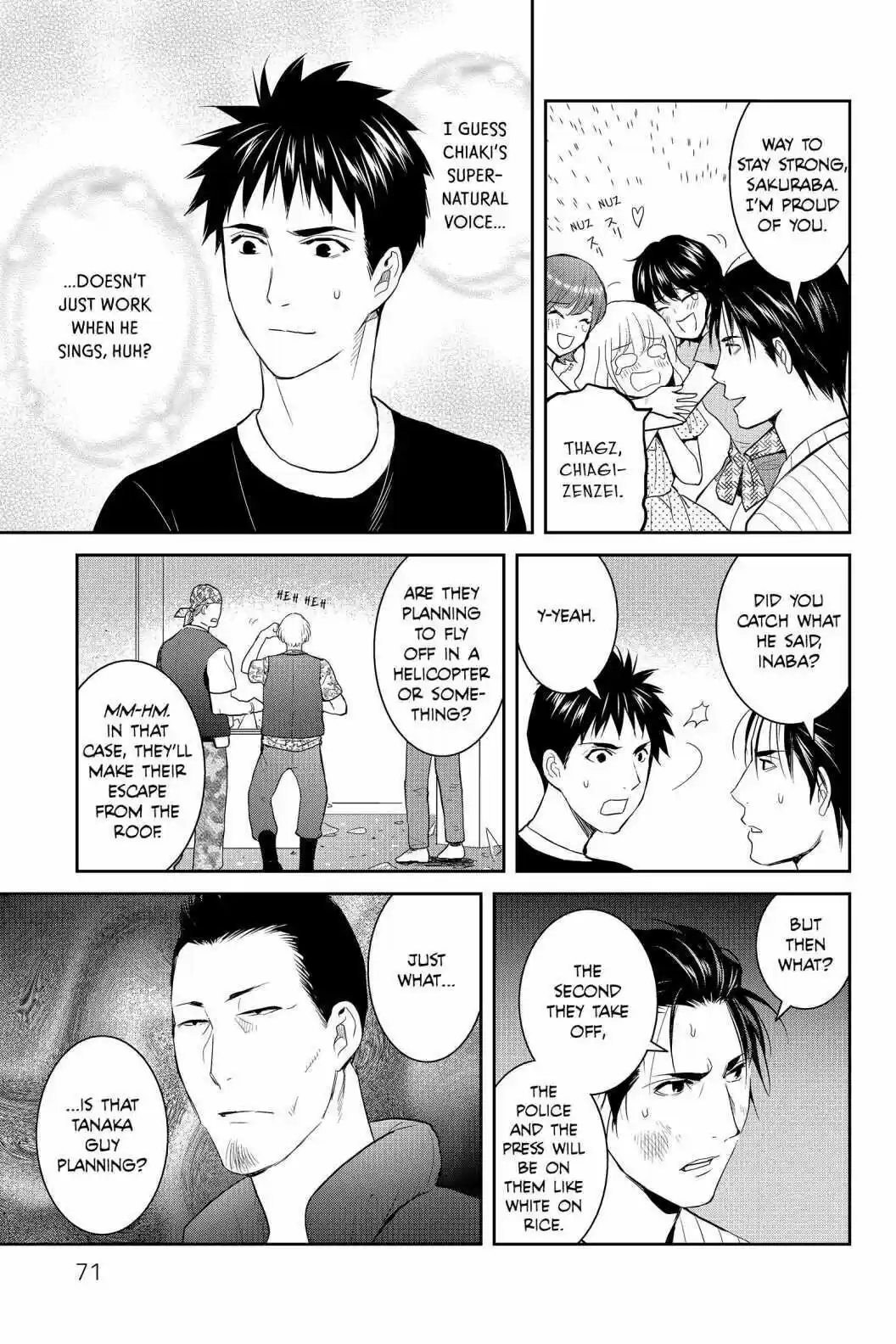 Youkai Apato No Yuuga Na Nichijou Volume 15 Chapter 72