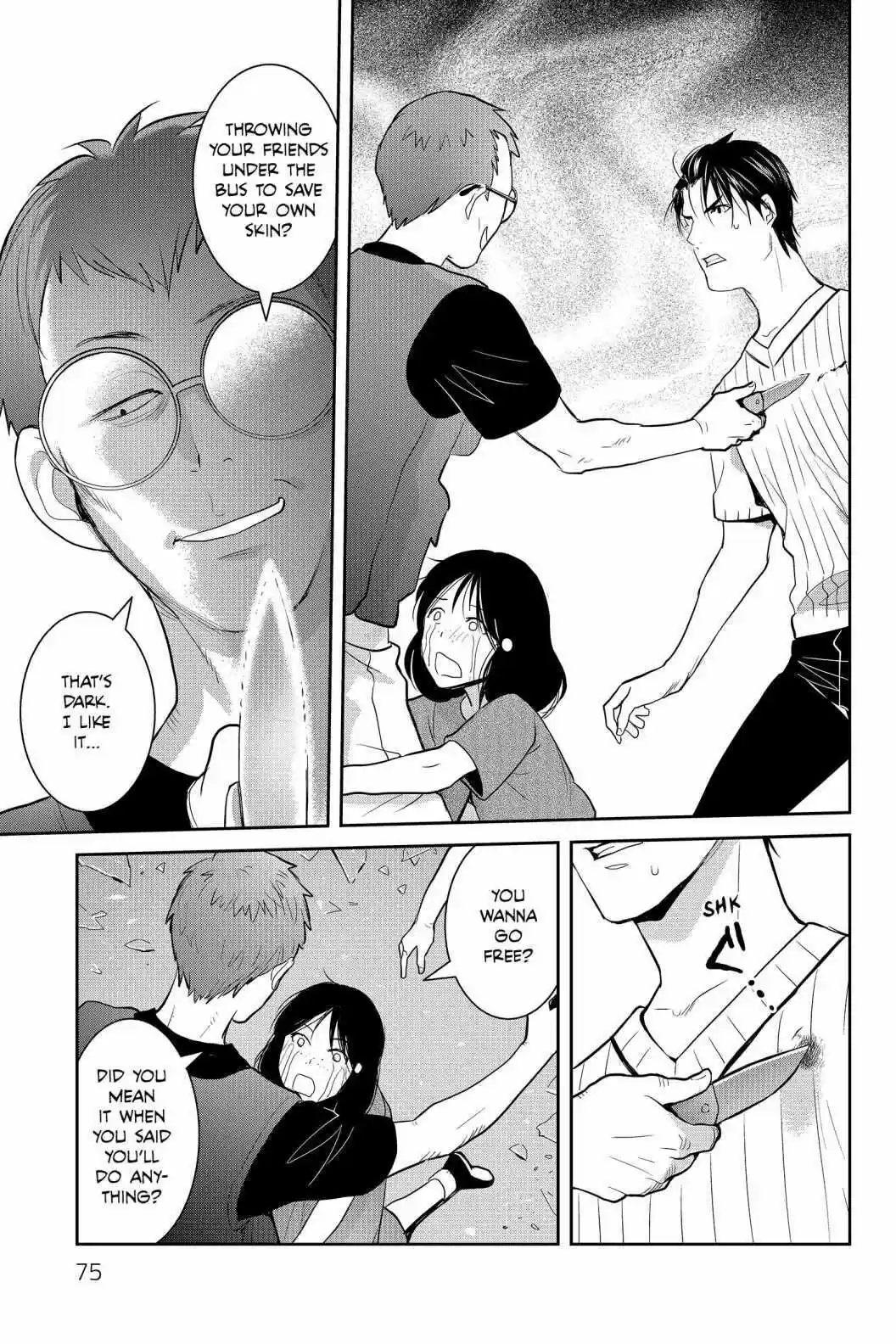 Youkai Apato No Yuuga Na Nichijou Volume 15 Chapter 72