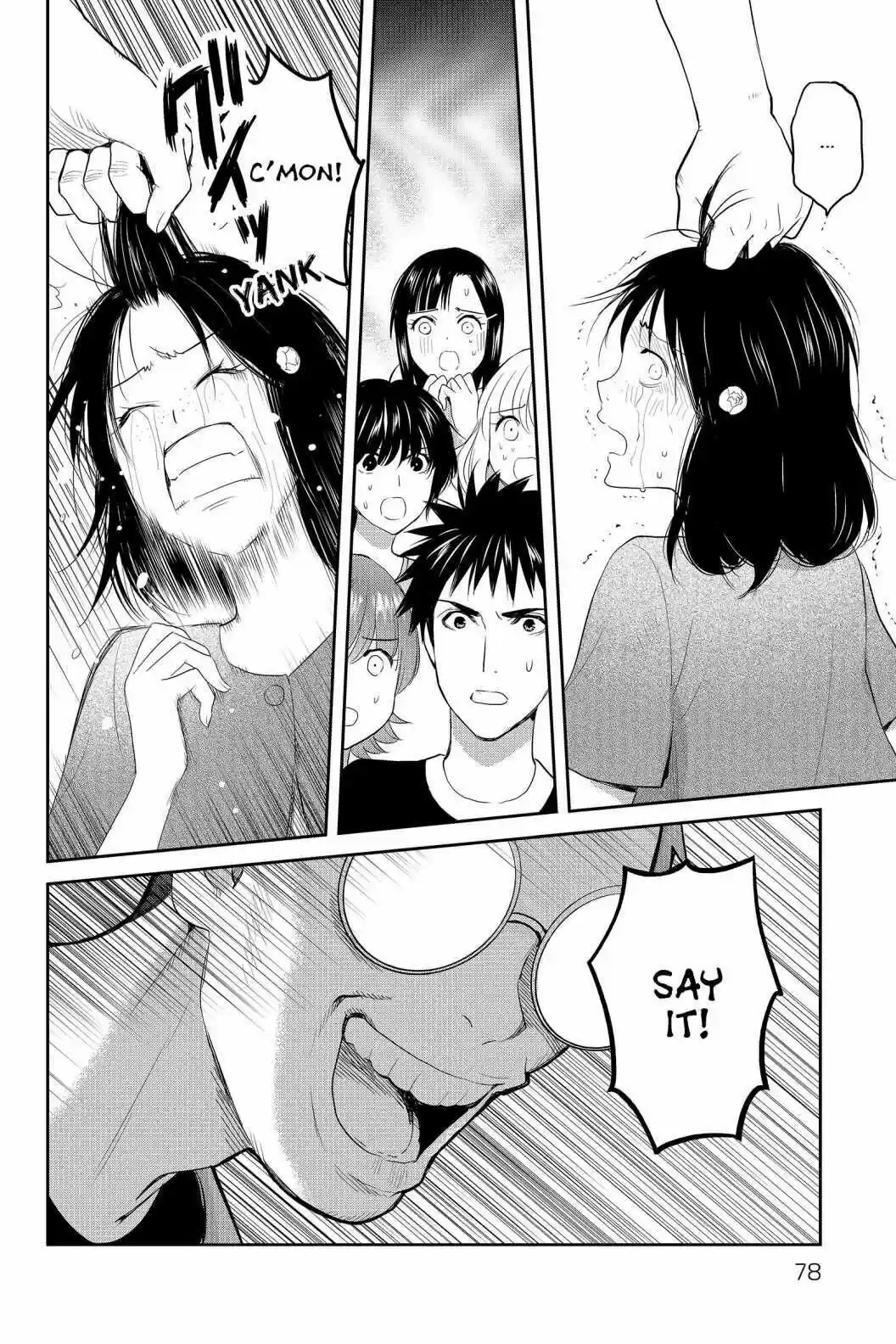 Youkai Apato No Yuuga Na Nichijou Volume 15 Chapter 72