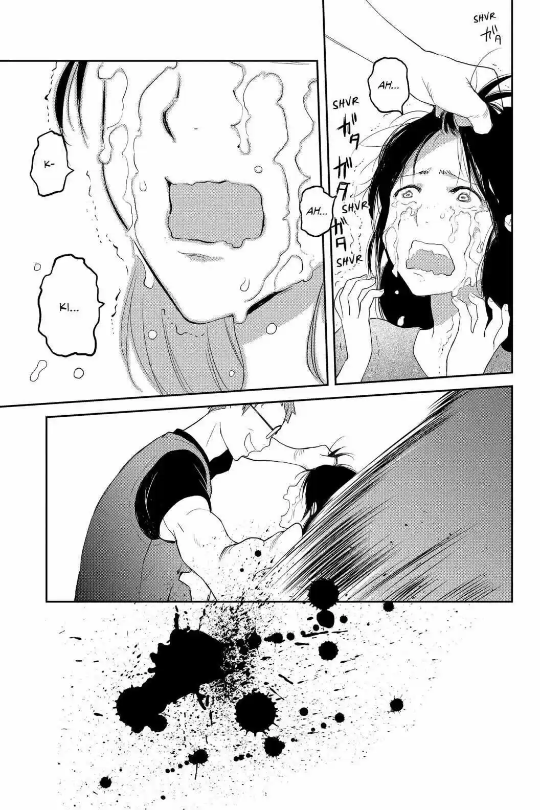 Youkai Apato No Yuuga Na Nichijou Volume 15 Chapter 72
