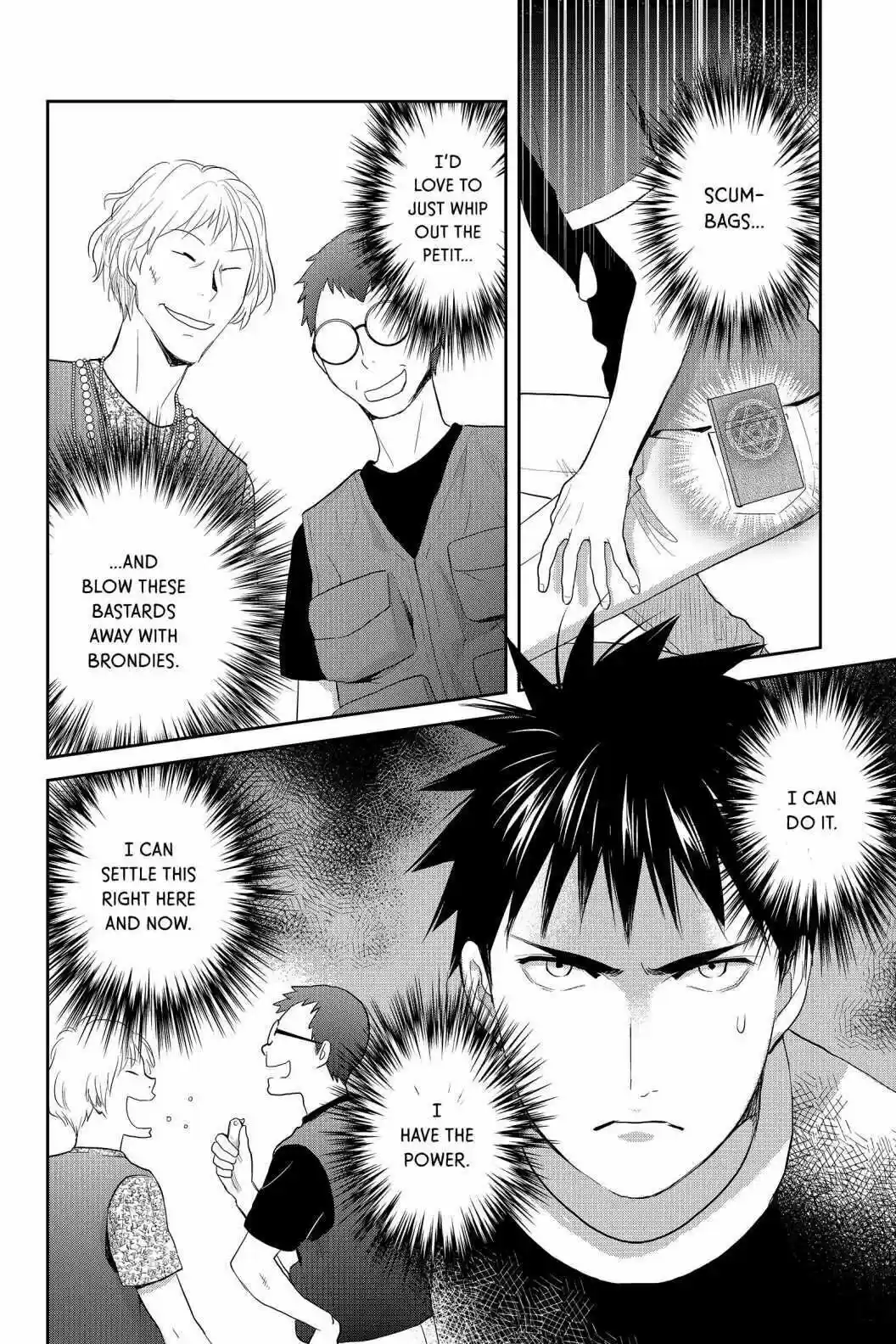 Youkai Apato No Yuuga Na Nichijou Volume 15 Chapter 72