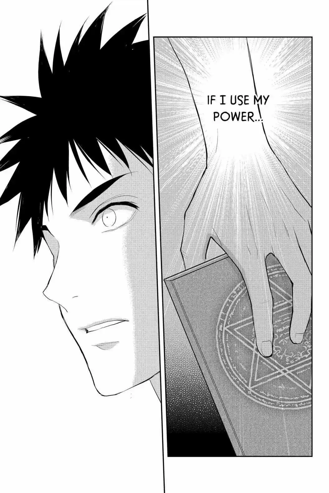 Youkai Apato No Yuuga Na Nichijou Volume 15 Chapter 72