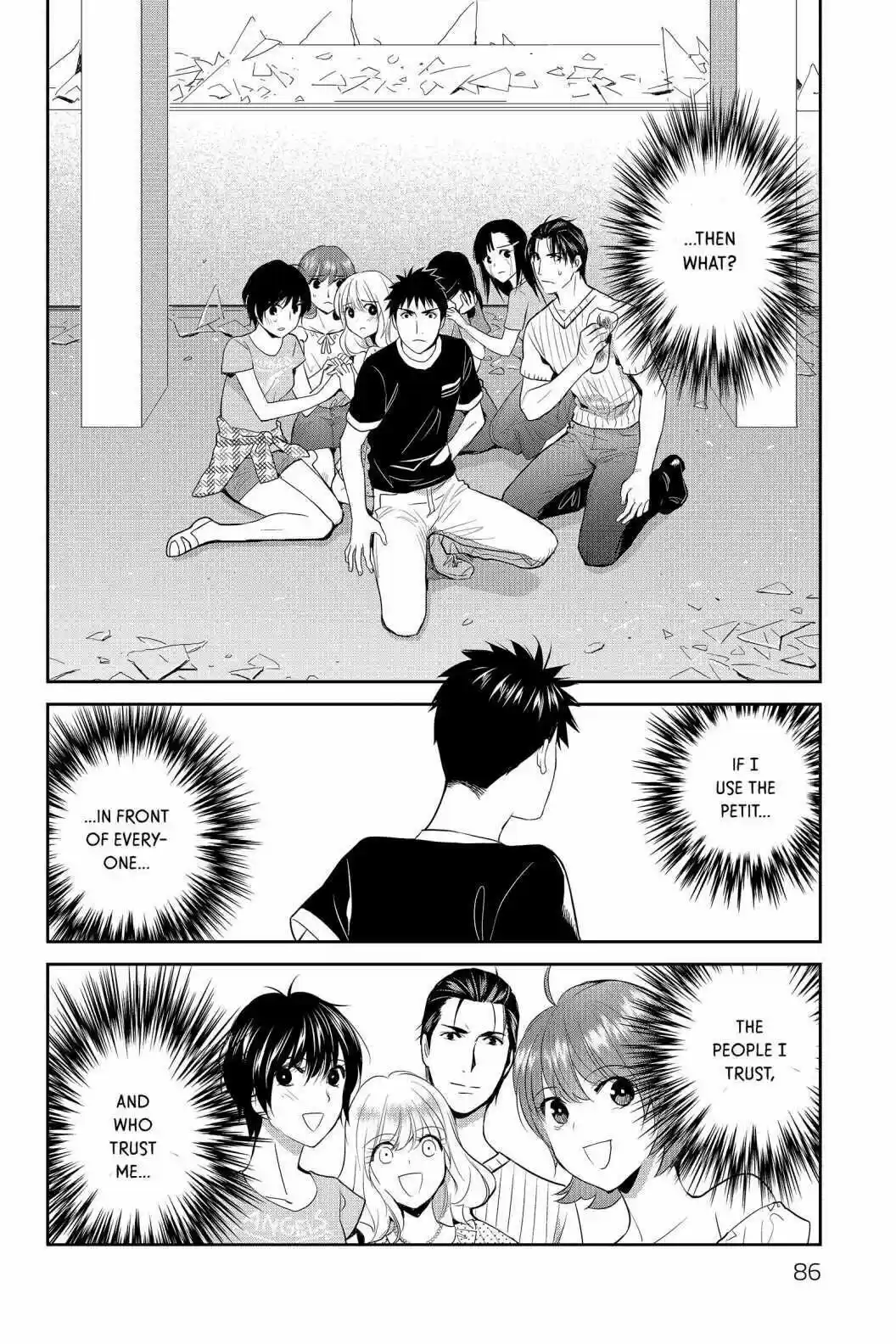 Youkai Apato No Yuuga Na Nichijou Volume 15 Chapter 72