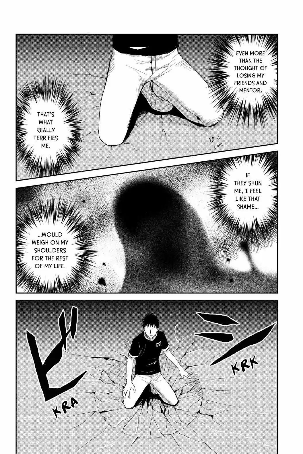 Youkai Apato No Yuuga Na Nichijou Volume 15 Chapter 72