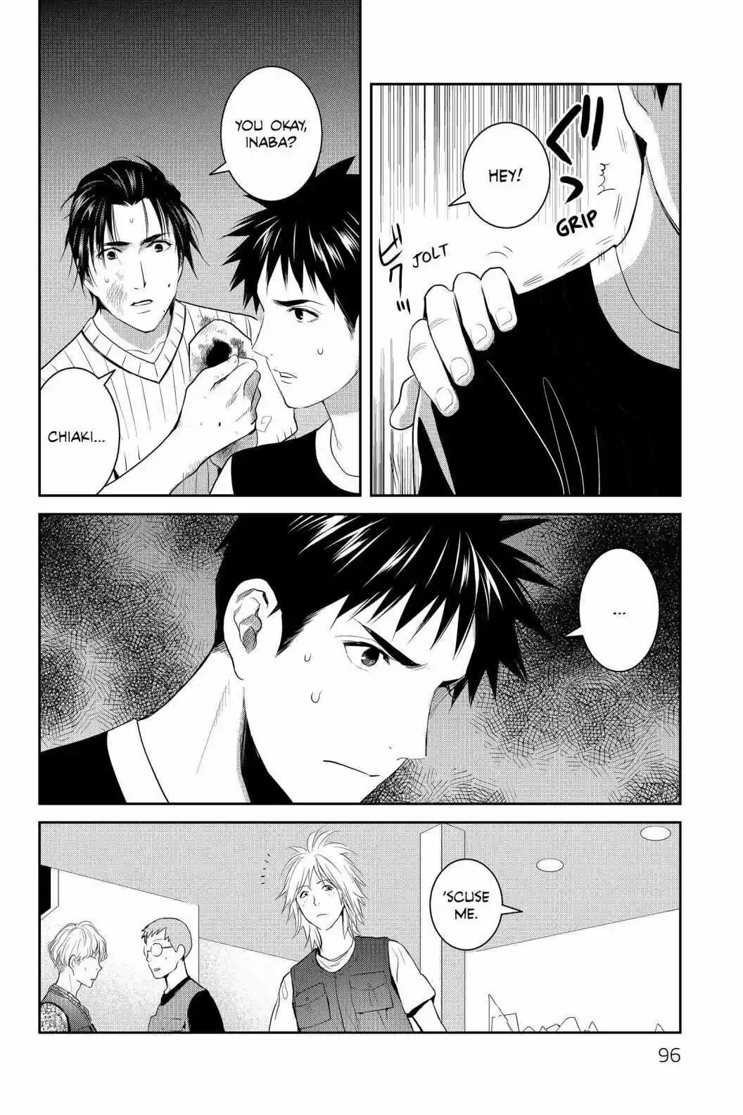 Youkai Apato No Yuuga Na Nichijou Volume 15 Chapter 73