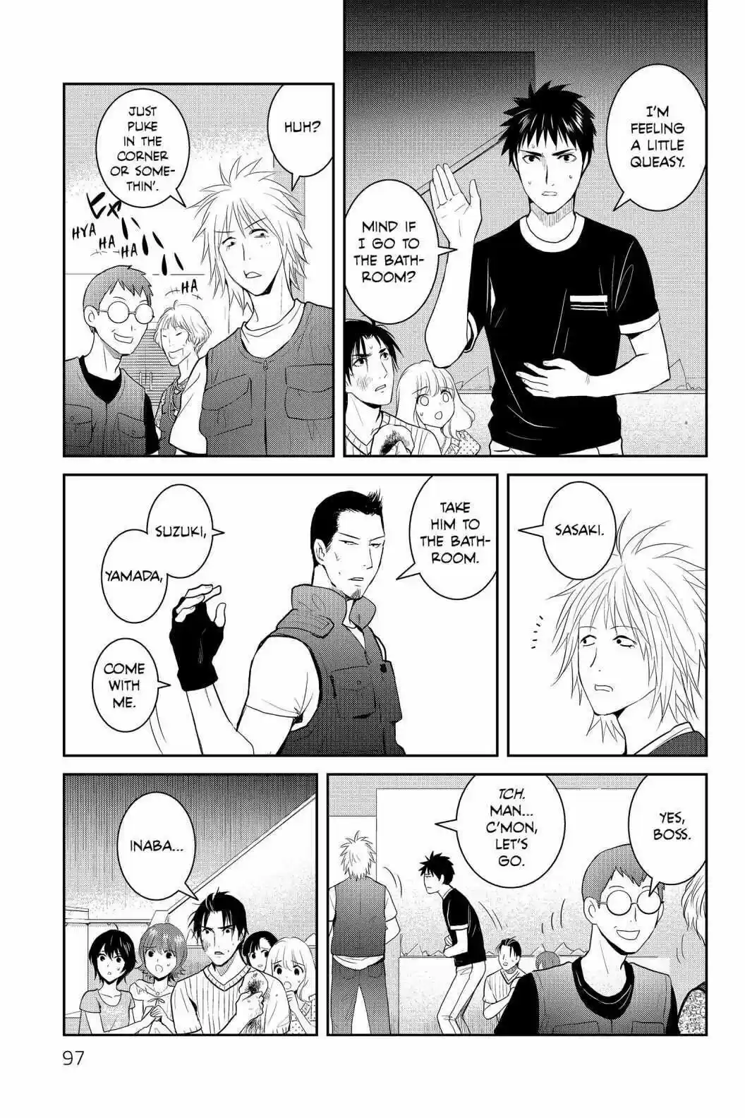 Youkai Apato No Yuuga Na Nichijou Volume 15 Chapter 73