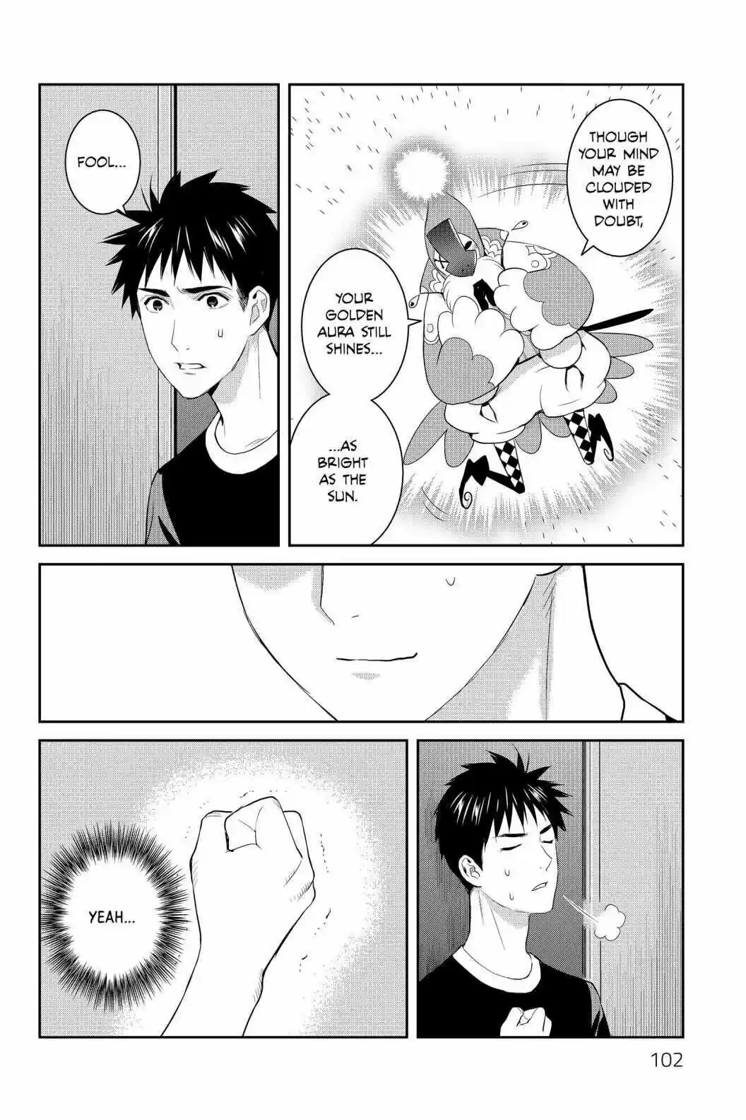 Youkai Apato No Yuuga Na Nichijou Volume 15 Chapter 73