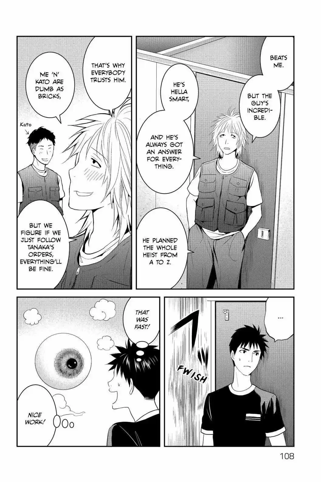 Youkai Apato No Yuuga Na Nichijou Volume 15 Chapter 73