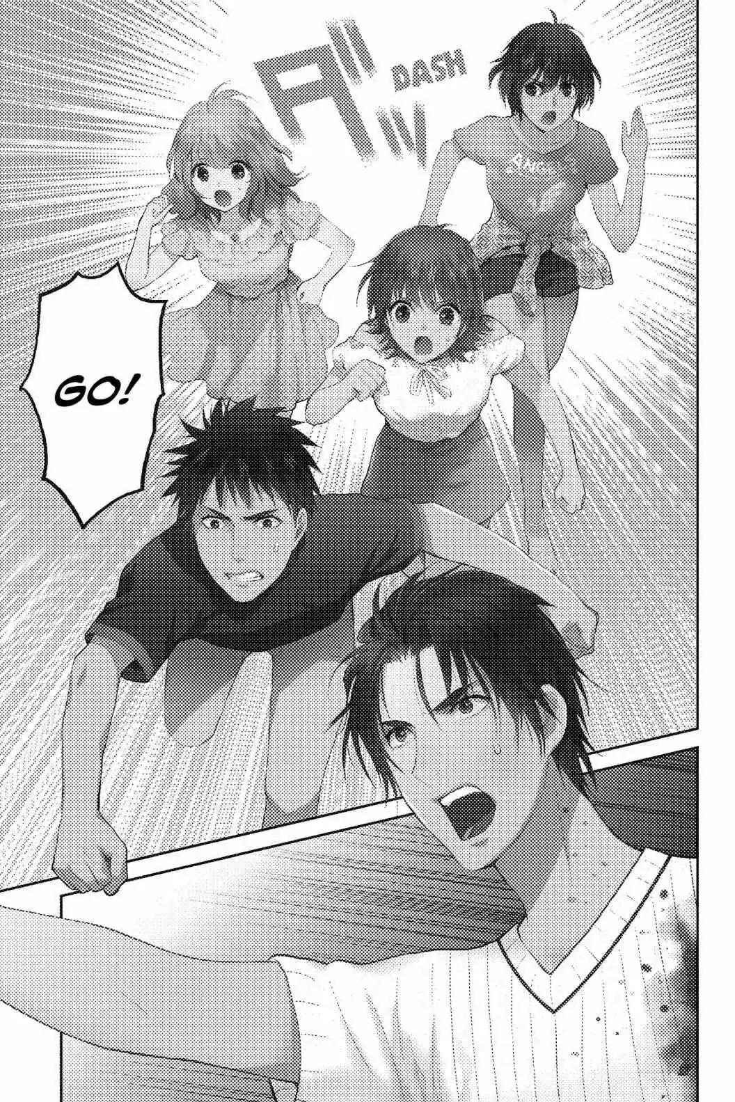 Youkai Apato No Yuuga Na Nichijou Volume 15 Chapter 74