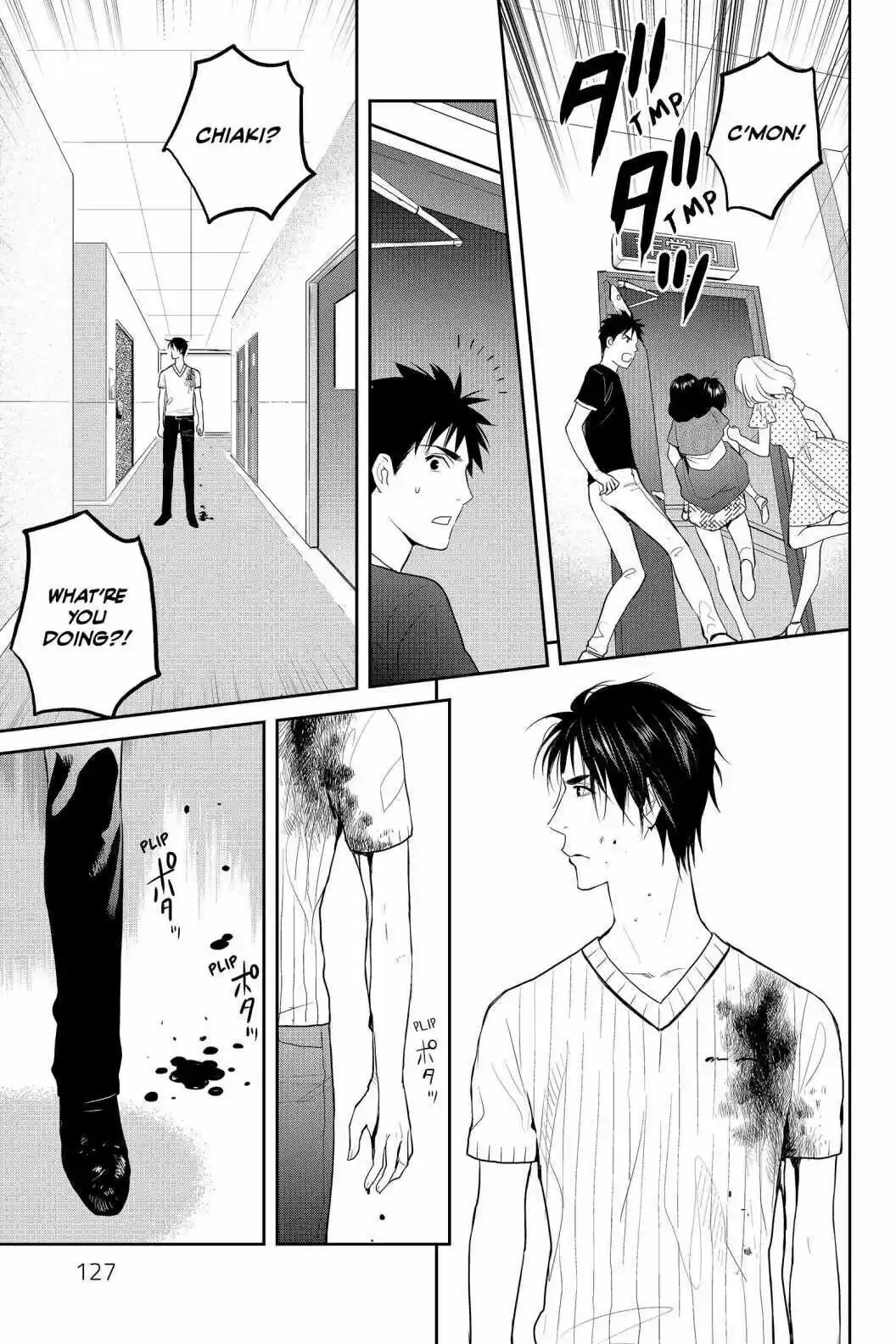 Youkai Apato No Yuuga Na Nichijou Volume 15 Chapter 74