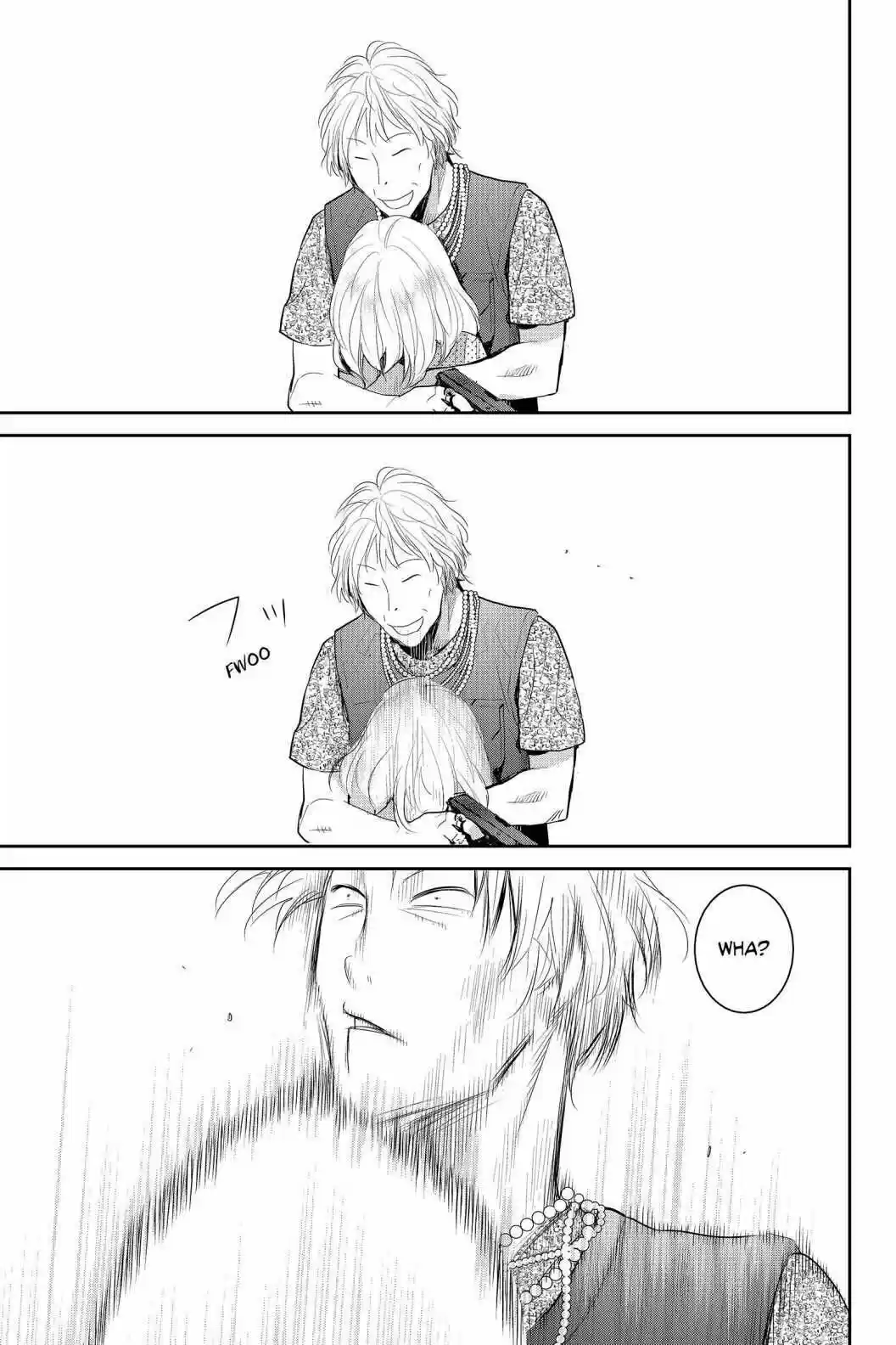 Youkai Apato No Yuuga Na Nichijou Volume 15 Chapter 74