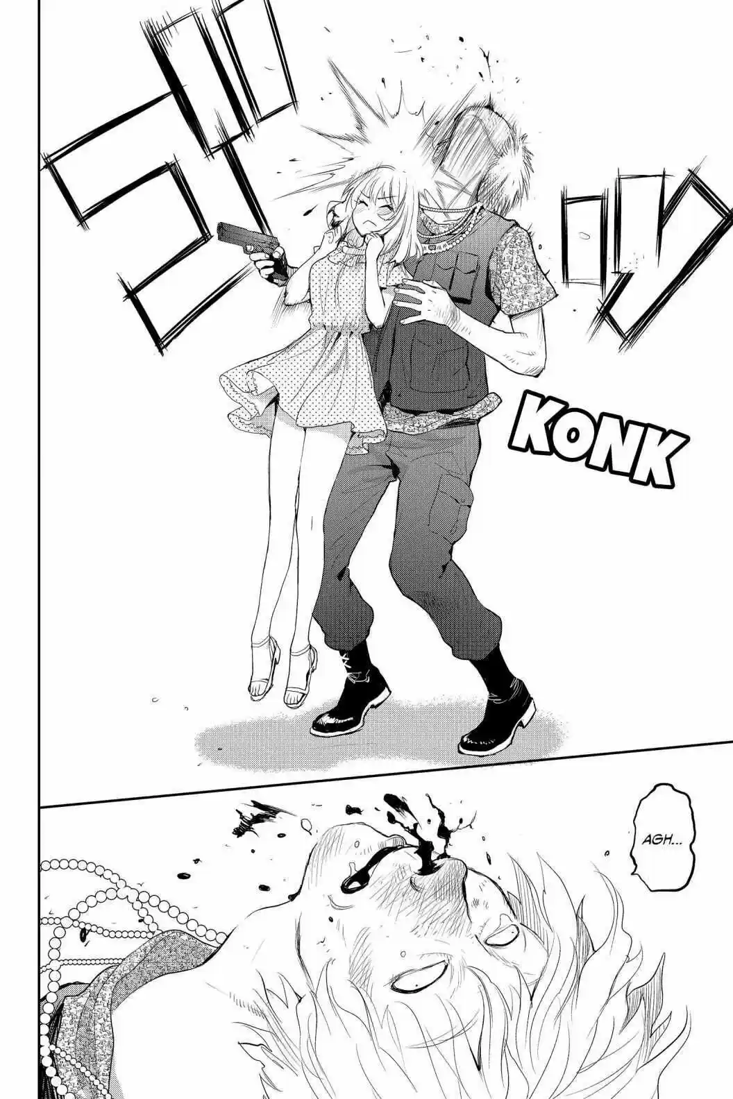 Youkai Apato No Yuuga Na Nichijou Volume 15 Chapter 74