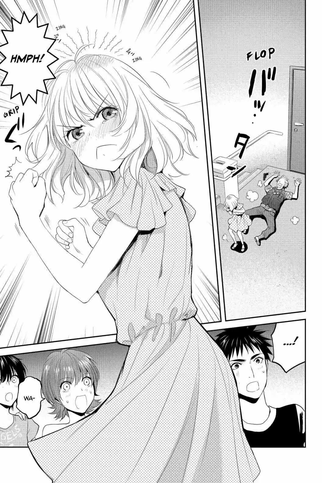 Youkai Apato No Yuuga Na Nichijou Volume 15 Chapter 74