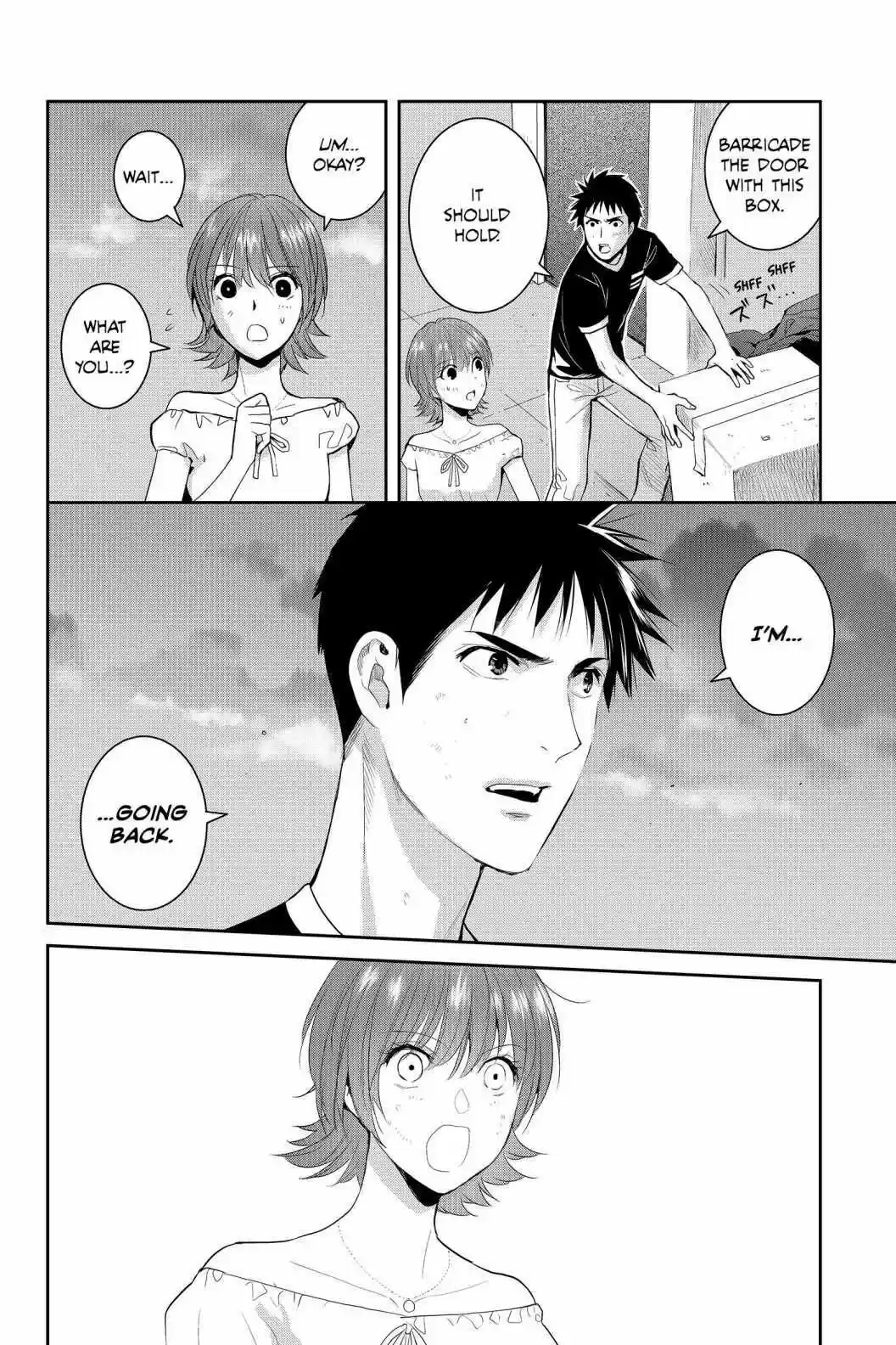 Youkai Apato No Yuuga Na Nichijou Volume 15 Chapter 74