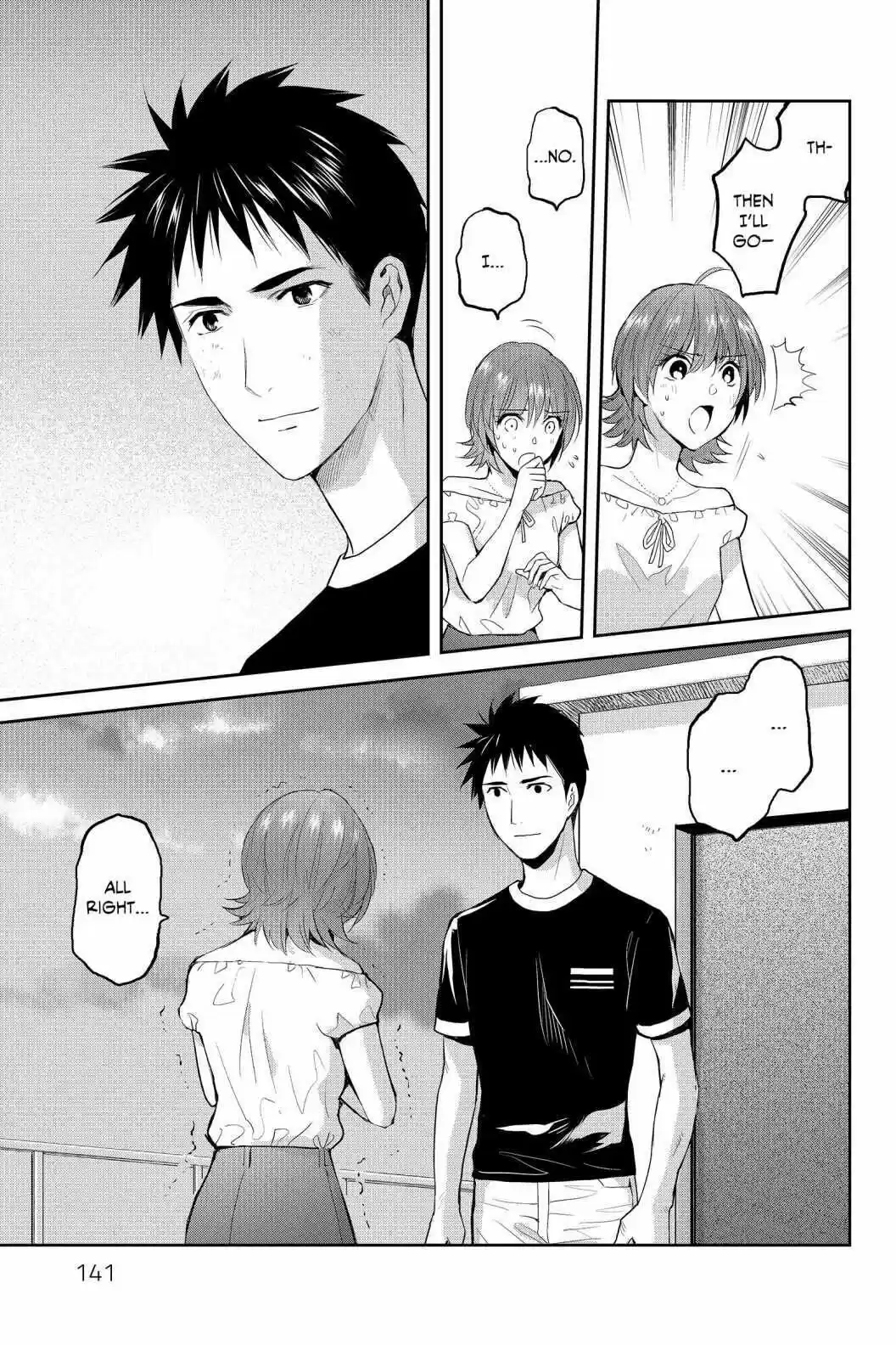 Youkai Apato No Yuuga Na Nichijou Volume 15 Chapter 74