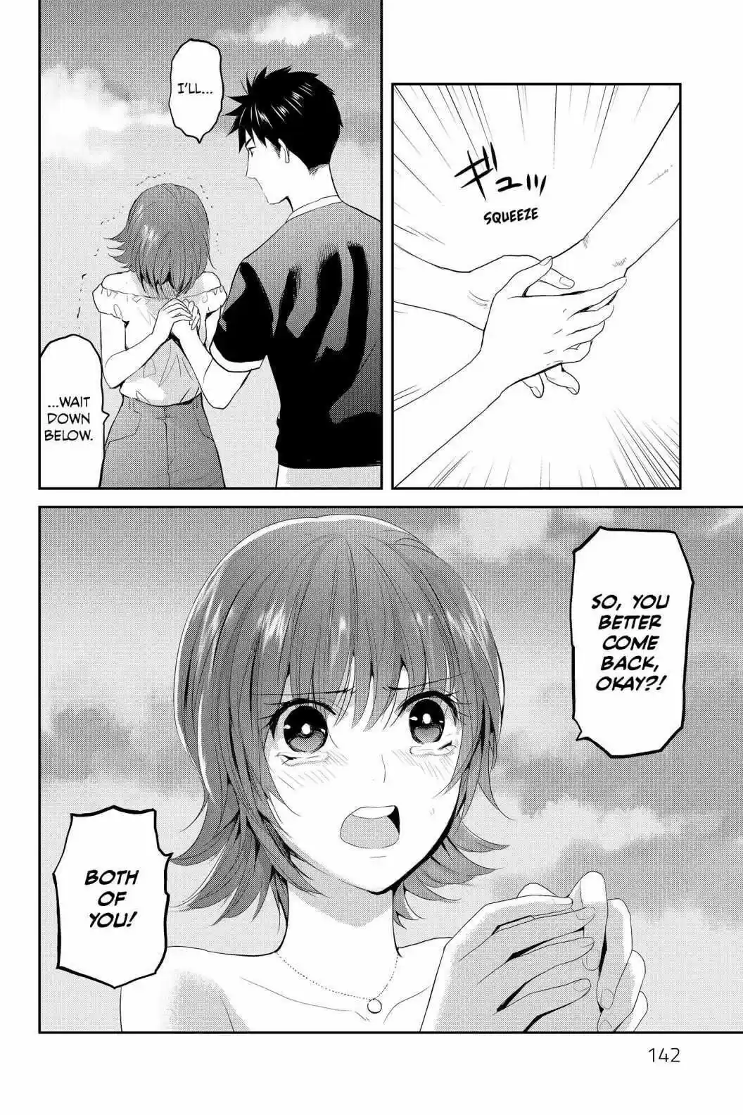 Youkai Apato No Yuuga Na Nichijou Volume 15 Chapter 74