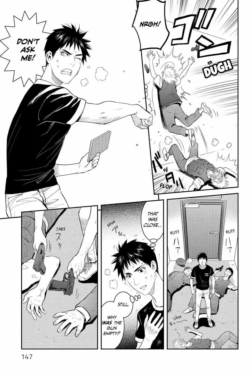 Youkai Apato No Yuuga Na Nichijou Volume 15 Chapter 74