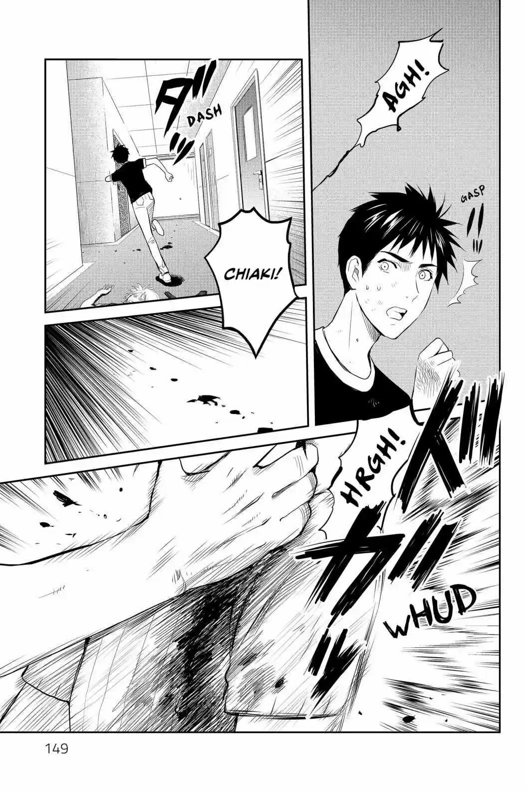 Youkai Apato No Yuuga Na Nichijou Volume 15 Chapter 74