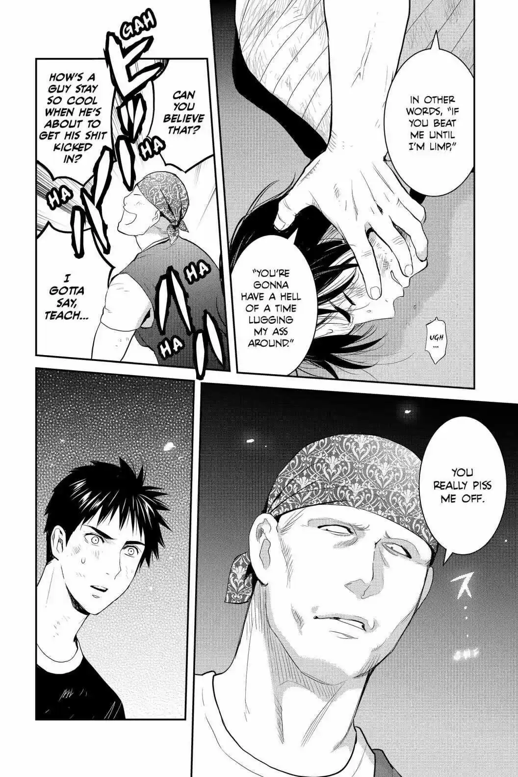 Youkai Apato No Yuuga Na Nichijou Volume 15 Chapter 75