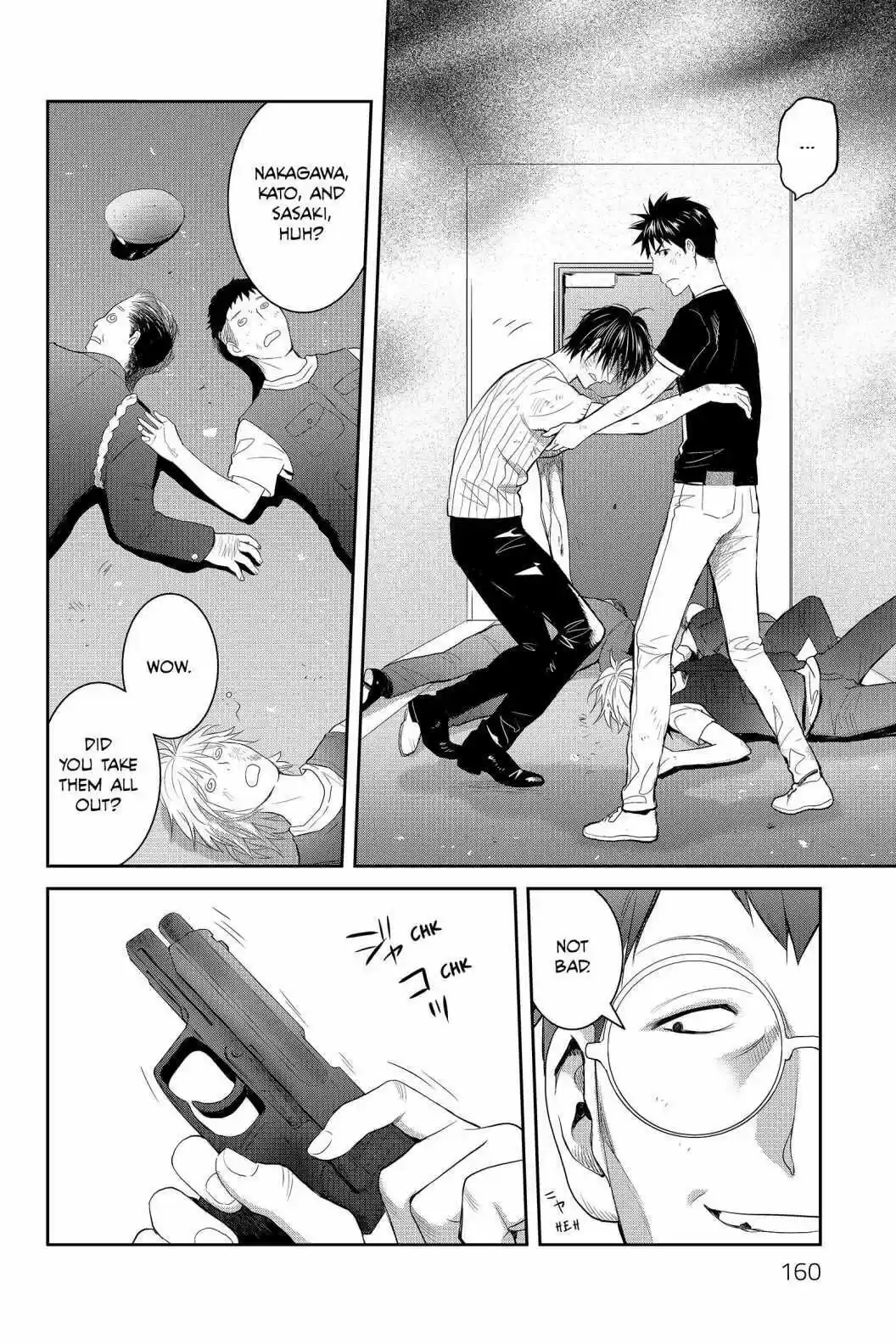 Youkai Apato No Yuuga Na Nichijou Volume 15 Chapter 75