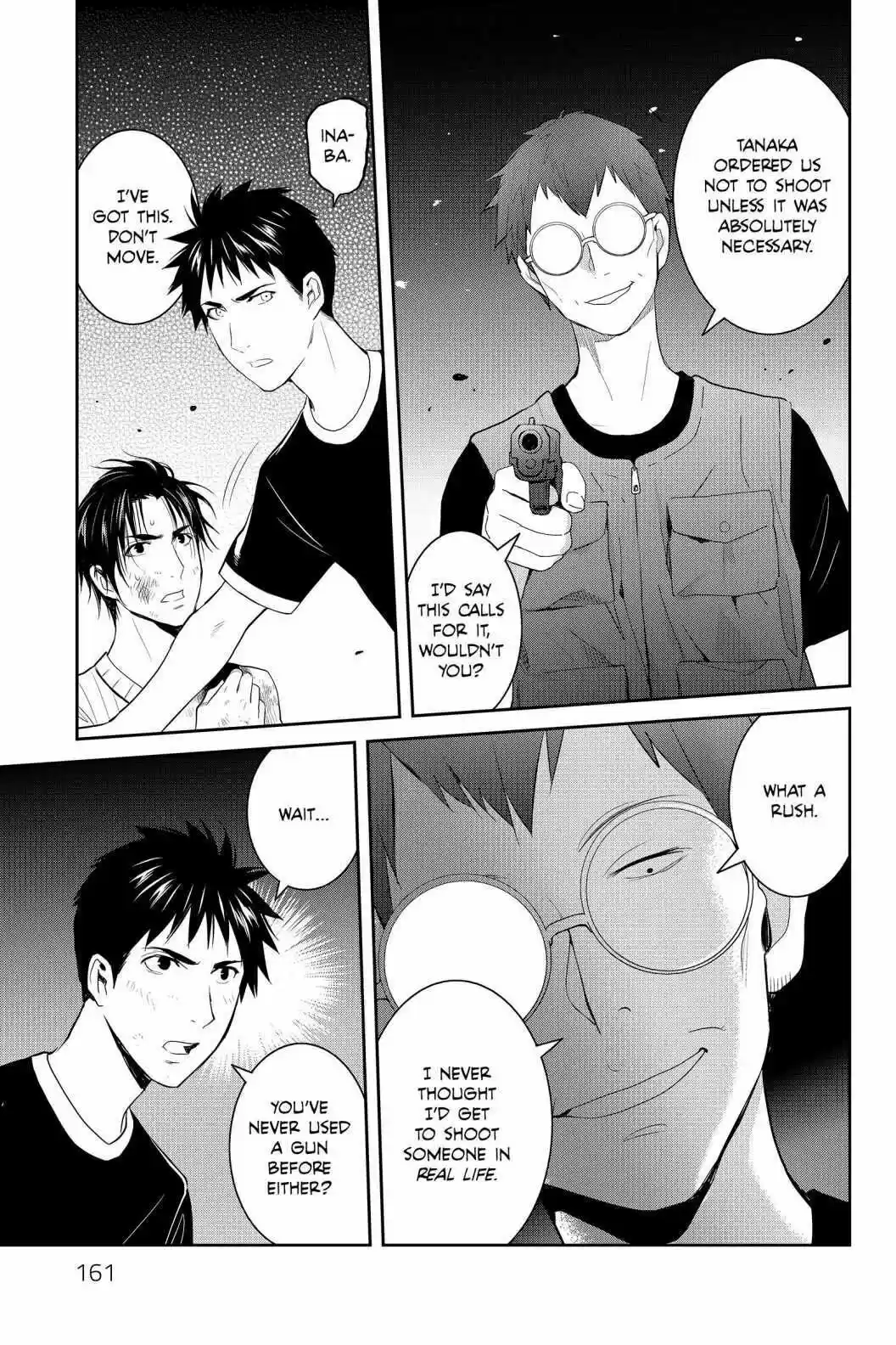 Youkai Apato No Yuuga Na Nichijou Volume 15 Chapter 75