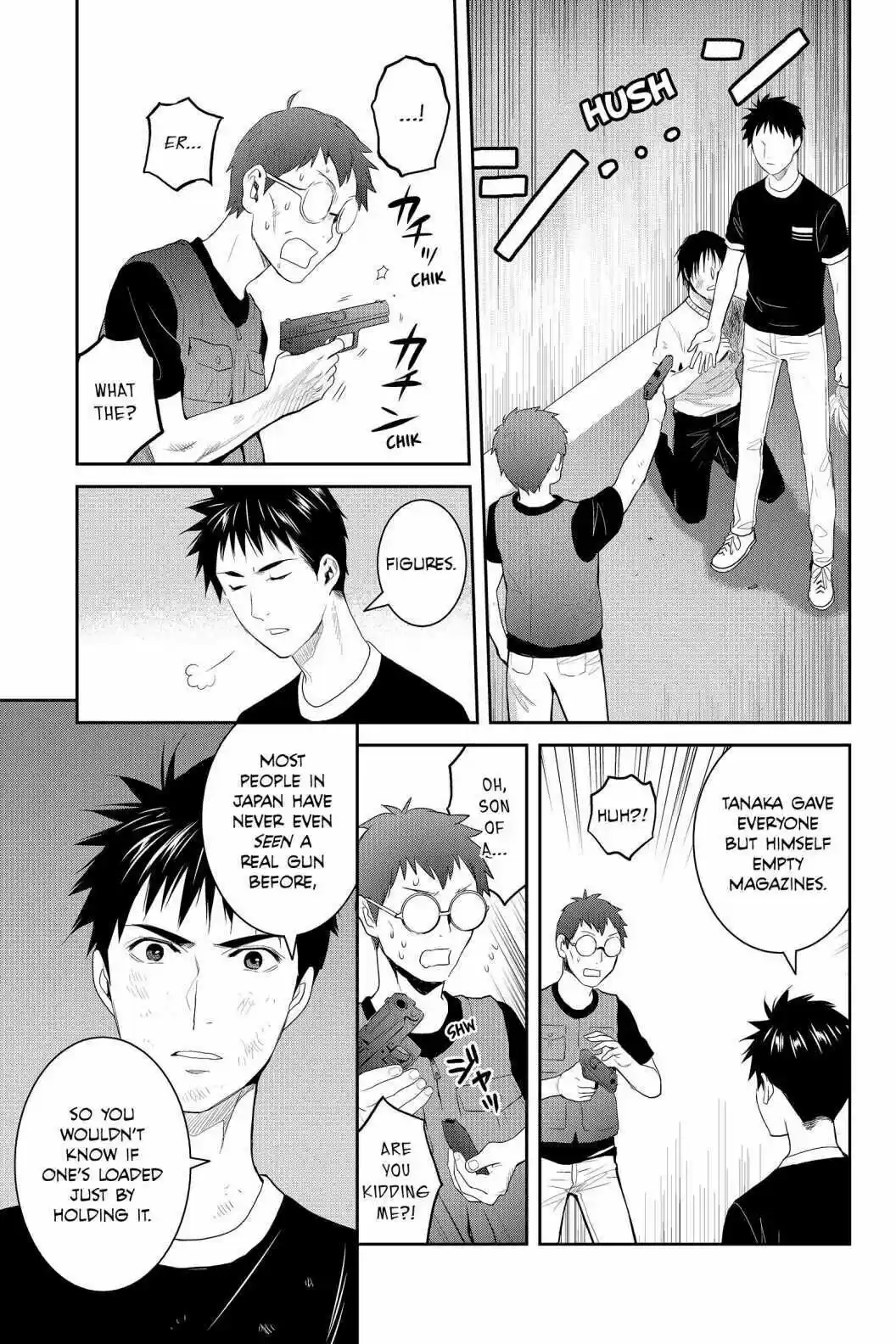 Youkai Apato No Yuuga Na Nichijou Volume 15 Chapter 75