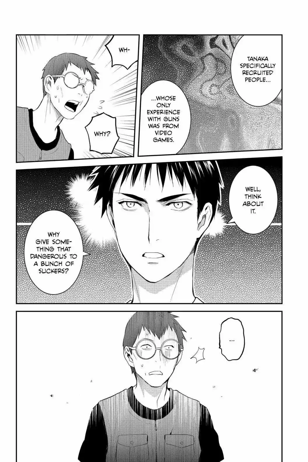 Youkai Apato No Yuuga Na Nichijou Volume 15 Chapter 75