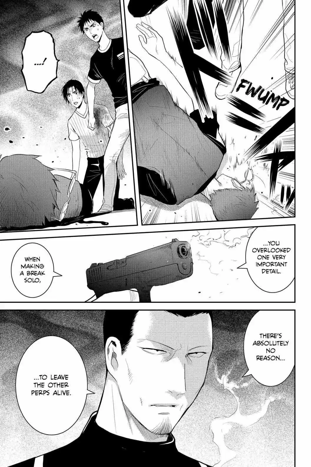 Youkai Apato No Yuuga Na Nichijou Volume 15 Chapter 75