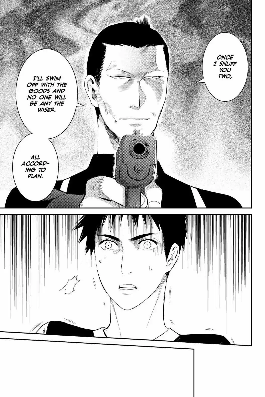 Youkai Apato No Yuuga Na Nichijou Volume 15 Chapter 75