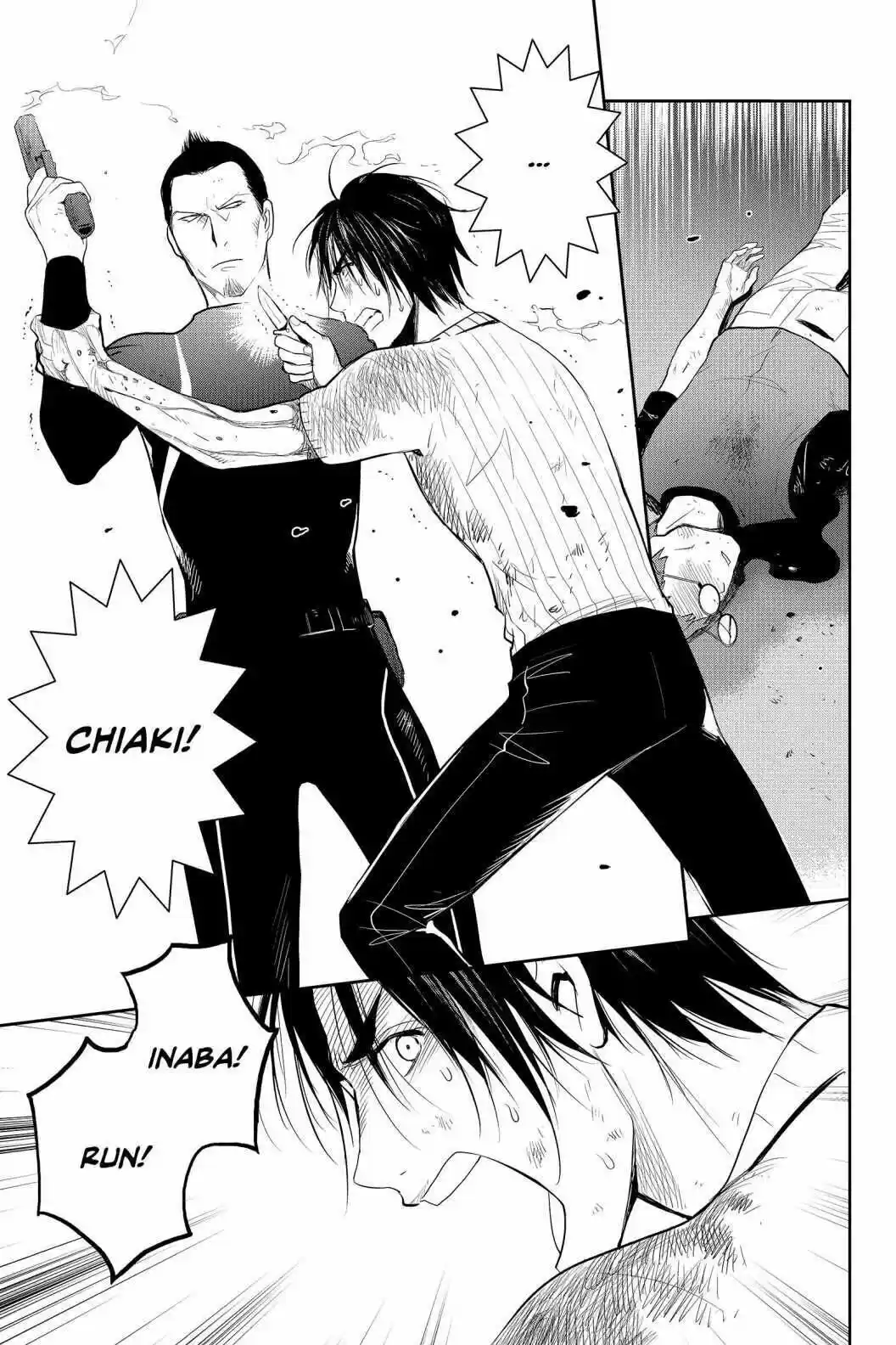 Youkai Apato No Yuuga Na Nichijou Volume 15 Chapter 75