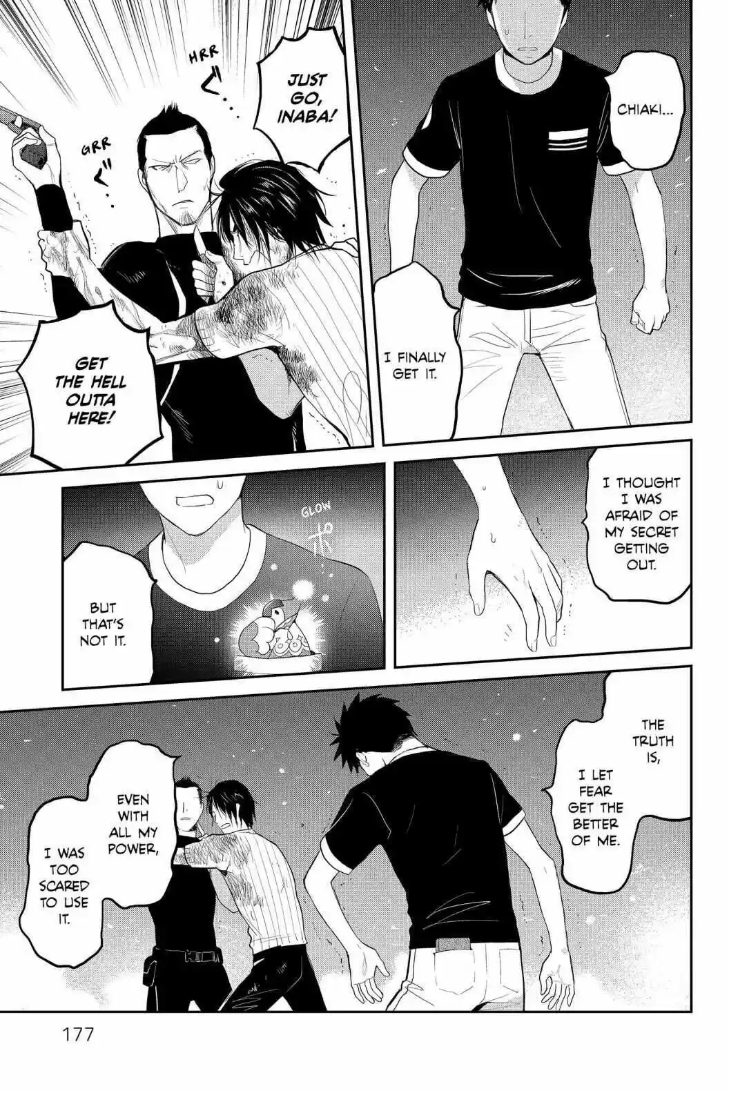 Youkai Apato No Yuuga Na Nichijou Volume 15 Chapter 75