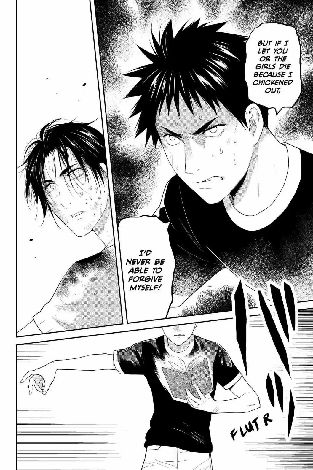 Youkai Apato No Yuuga Na Nichijou Volume 15 Chapter 75