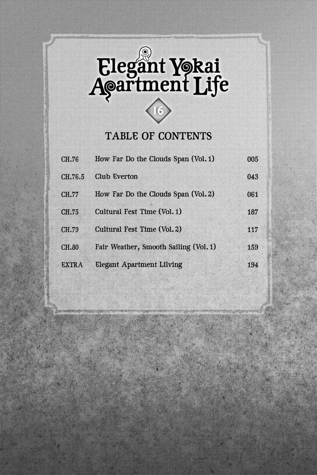 Youkai Apato No Yuuga Na Nichijou Volume 16 Chapter 76