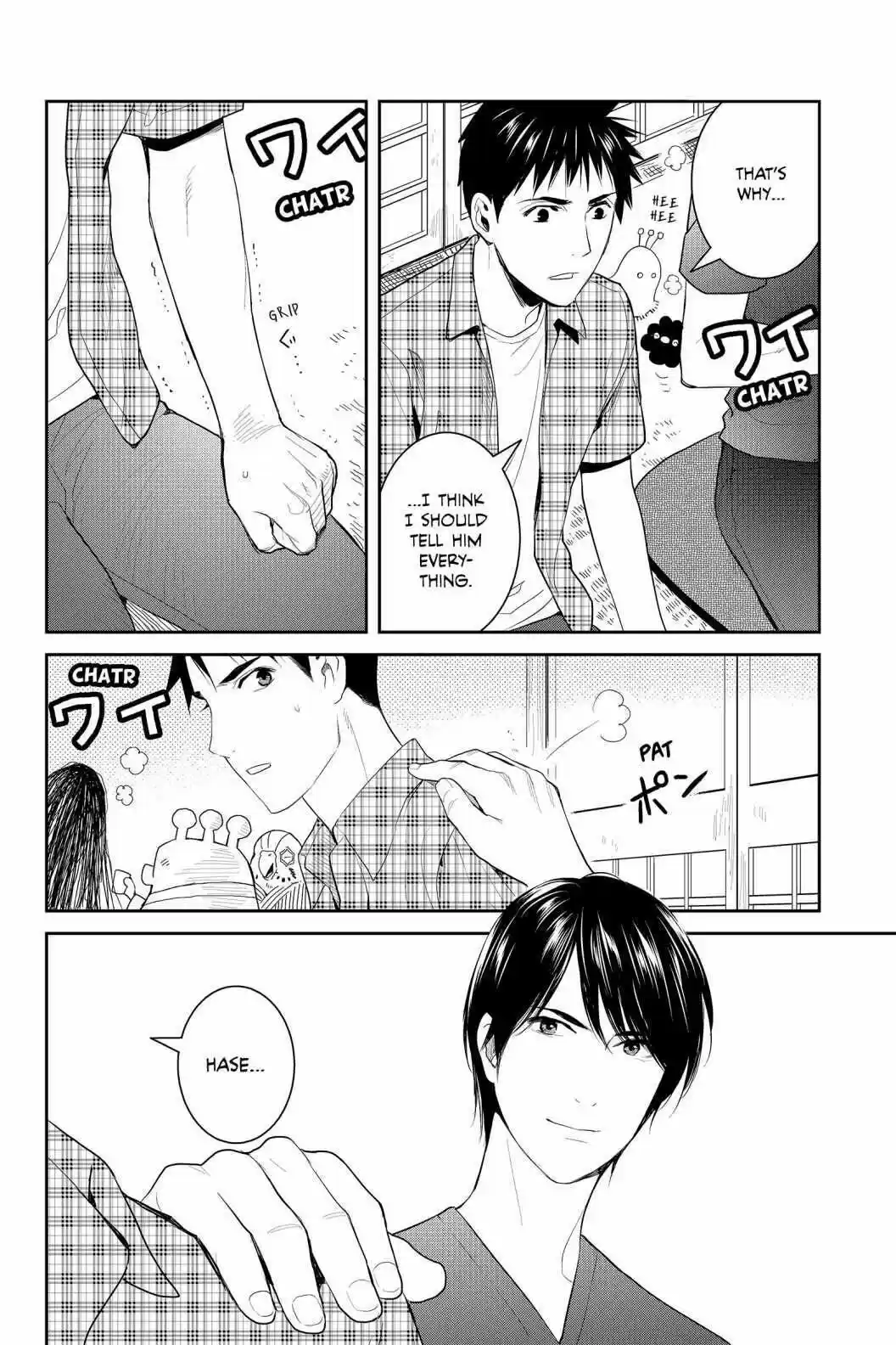 Youkai Apato No Yuuga Na Nichijou Volume 16 Chapter 76