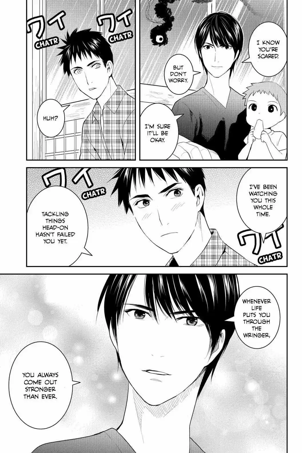 Youkai Apato No Yuuga Na Nichijou Volume 16 Chapter 76