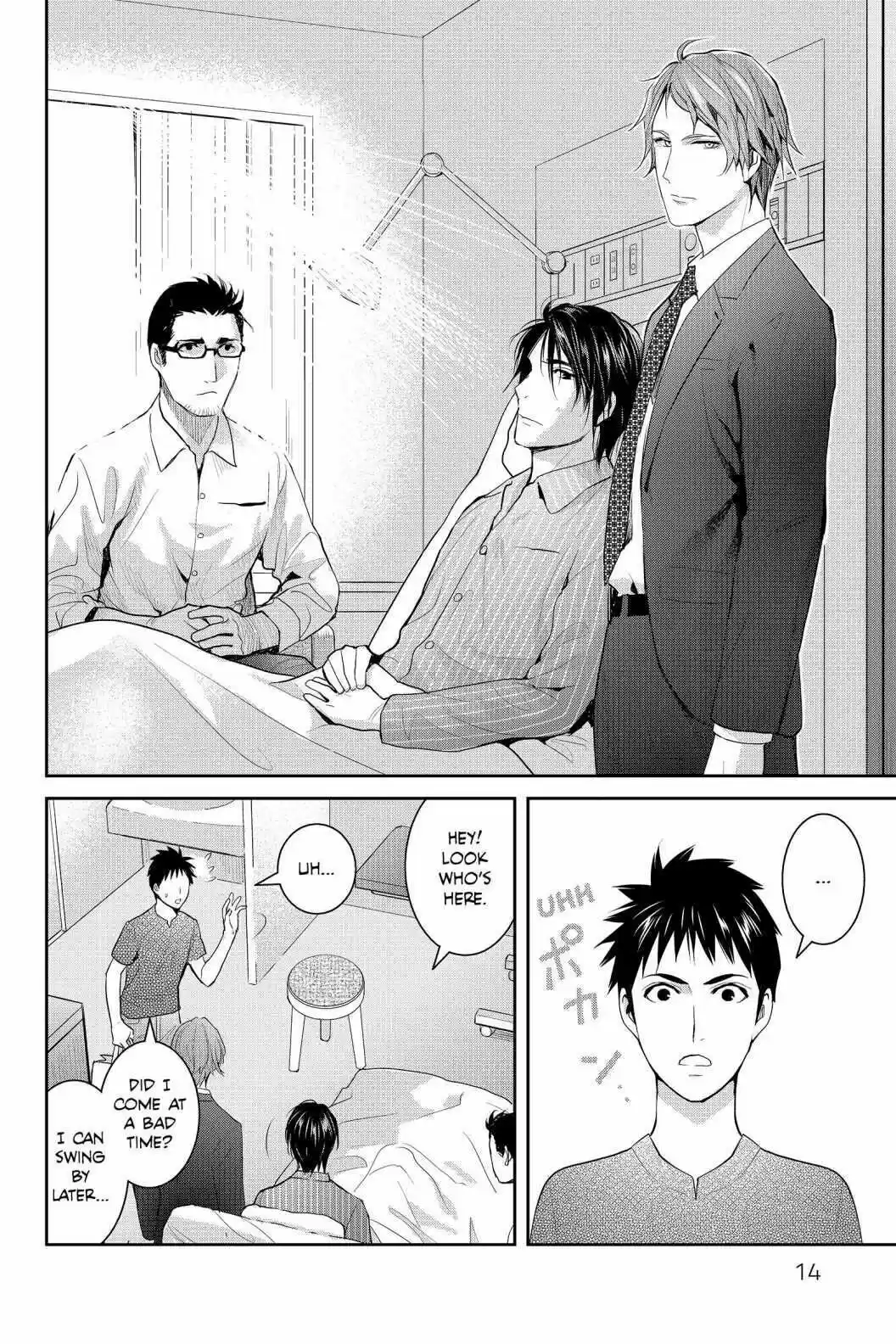 Youkai Apato No Yuuga Na Nichijou Volume 16 Chapter 76