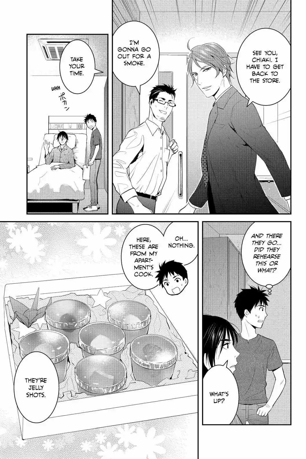 Youkai Apato No Yuuga Na Nichijou Volume 16 Chapter 76