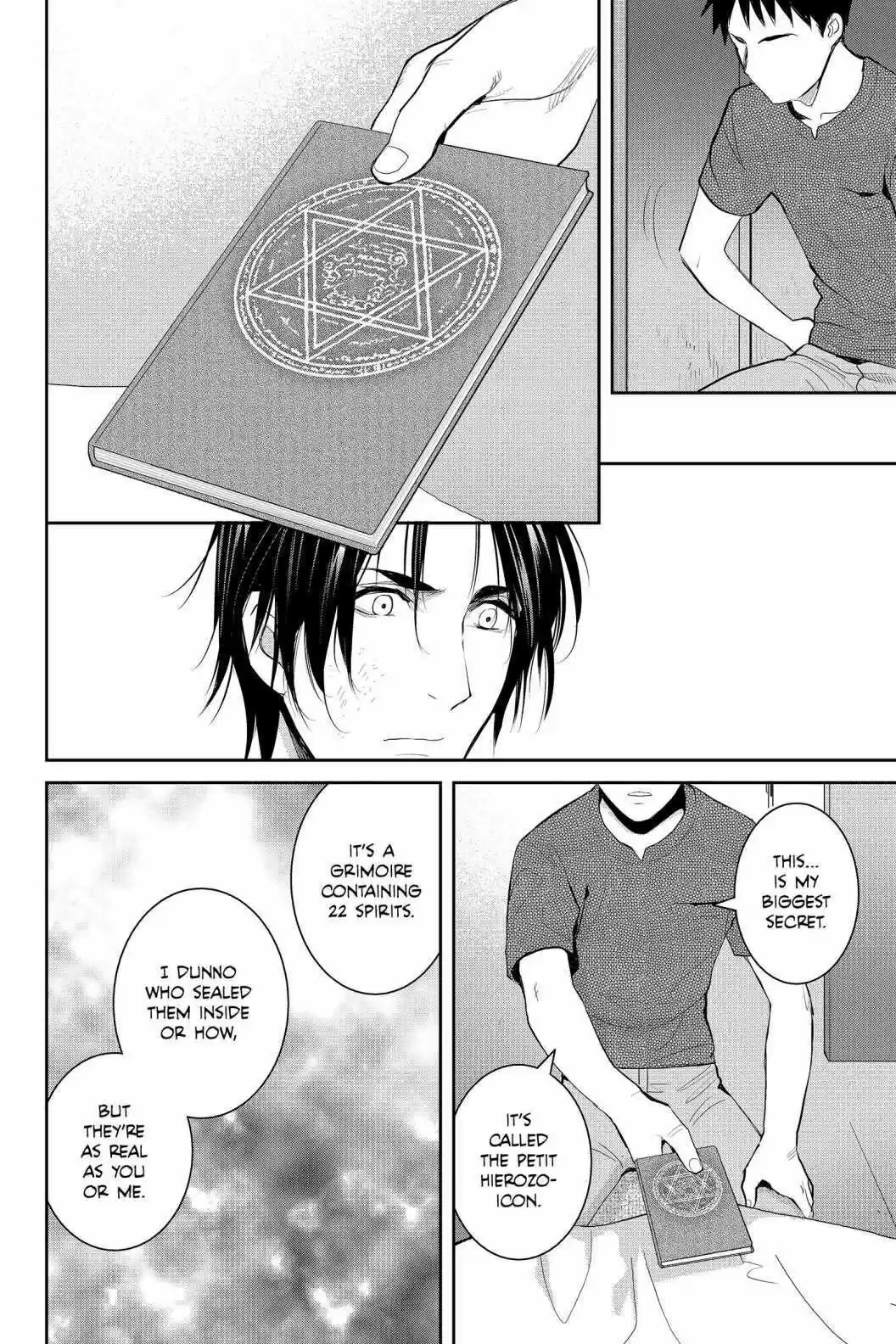 Youkai Apato No Yuuga Na Nichijou Volume 16 Chapter 76