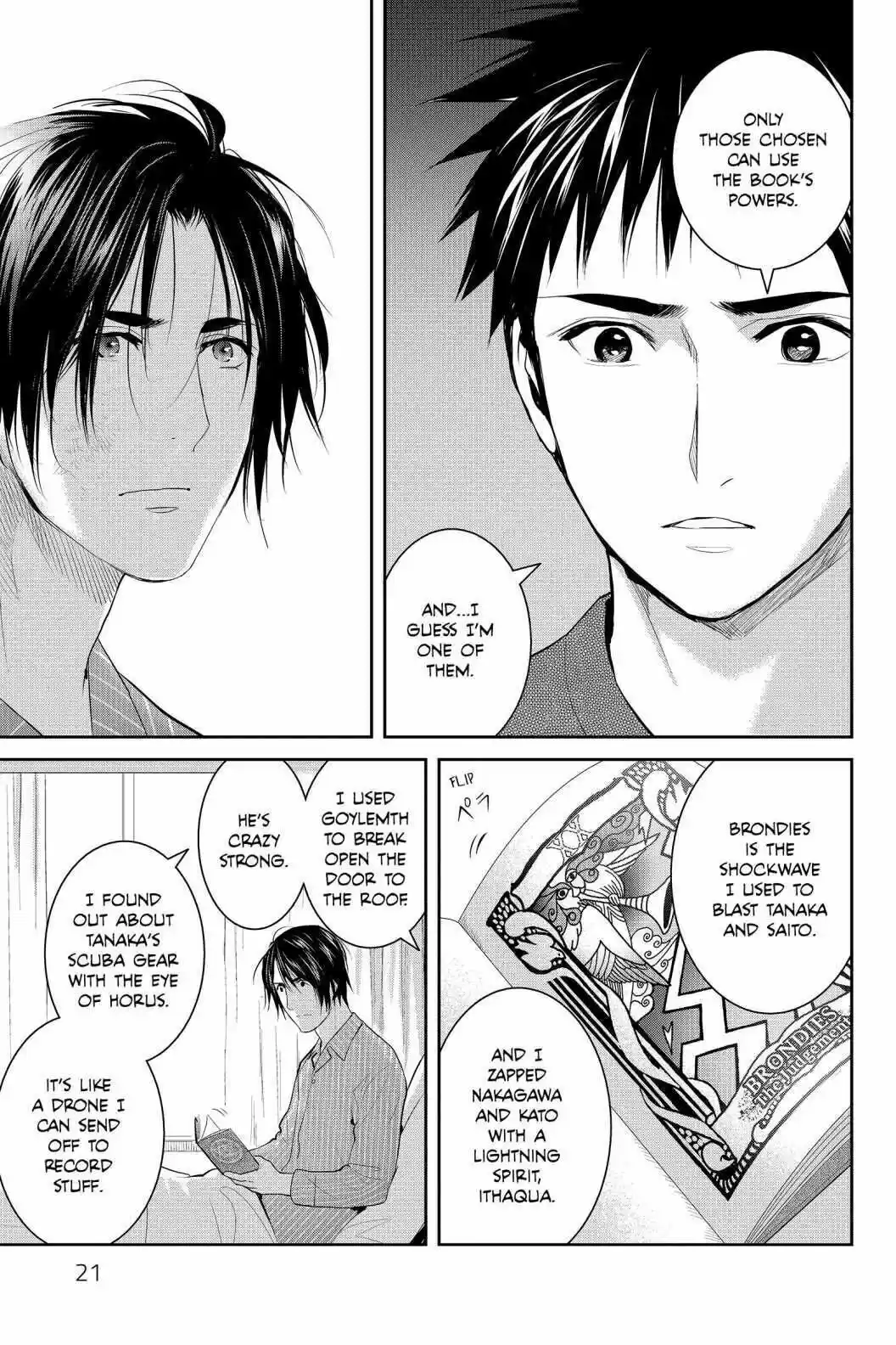 Youkai Apato No Yuuga Na Nichijou Volume 16 Chapter 76