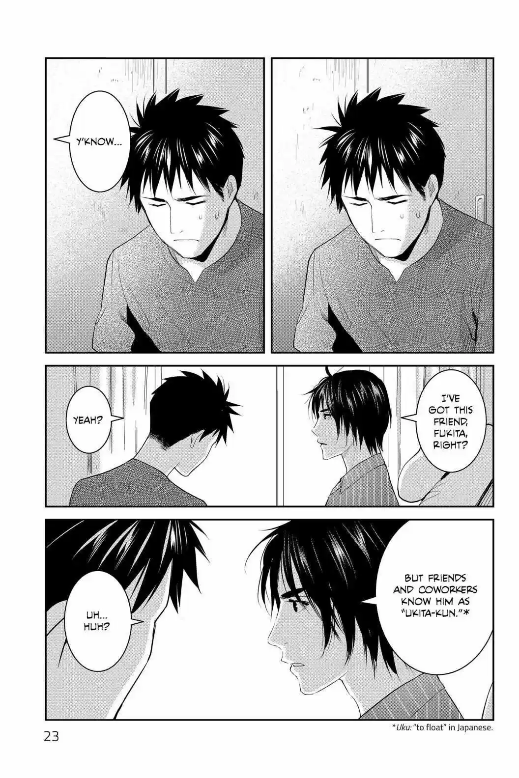 Youkai Apato No Yuuga Na Nichijou Volume 16 Chapter 76