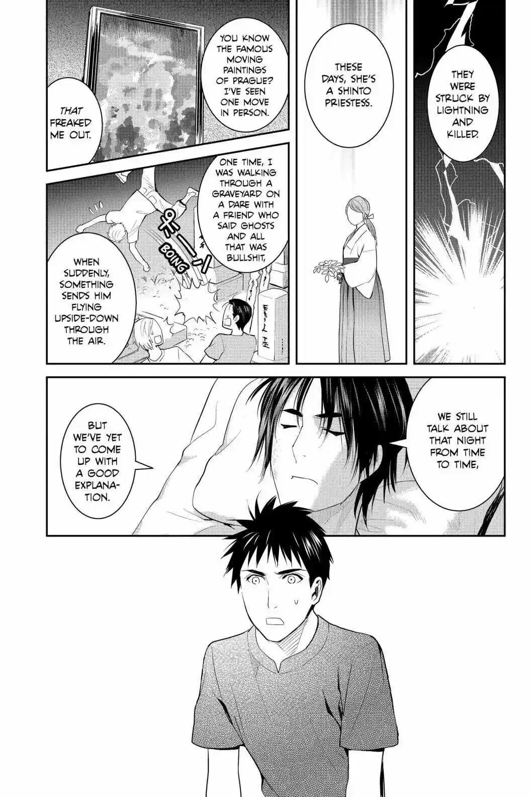 Youkai Apato No Yuuga Na Nichijou Volume 16 Chapter 76