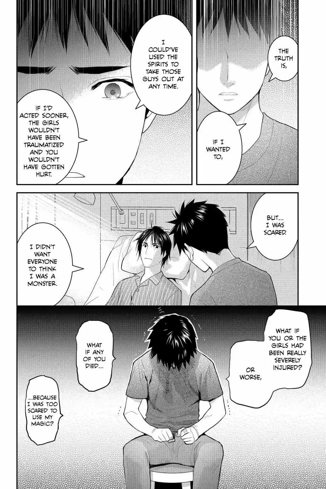 Youkai Apato No Yuuga Na Nichijou Volume 16 Chapter 76