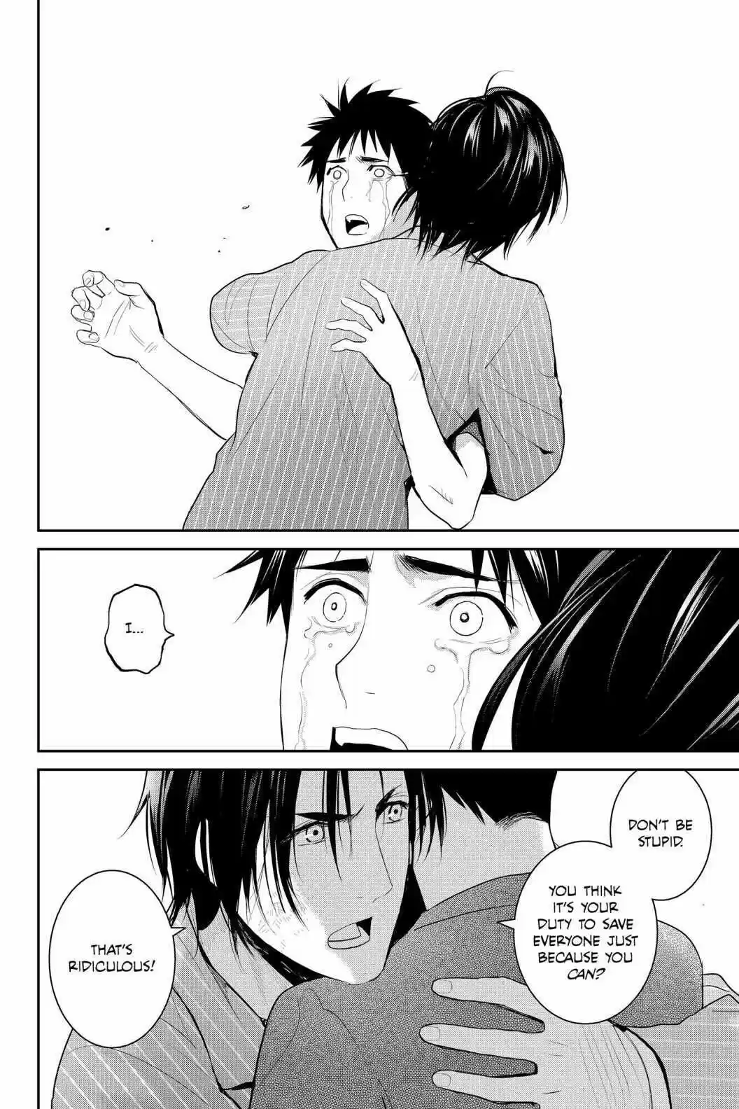 Youkai Apato No Yuuga Na Nichijou Volume 16 Chapter 76