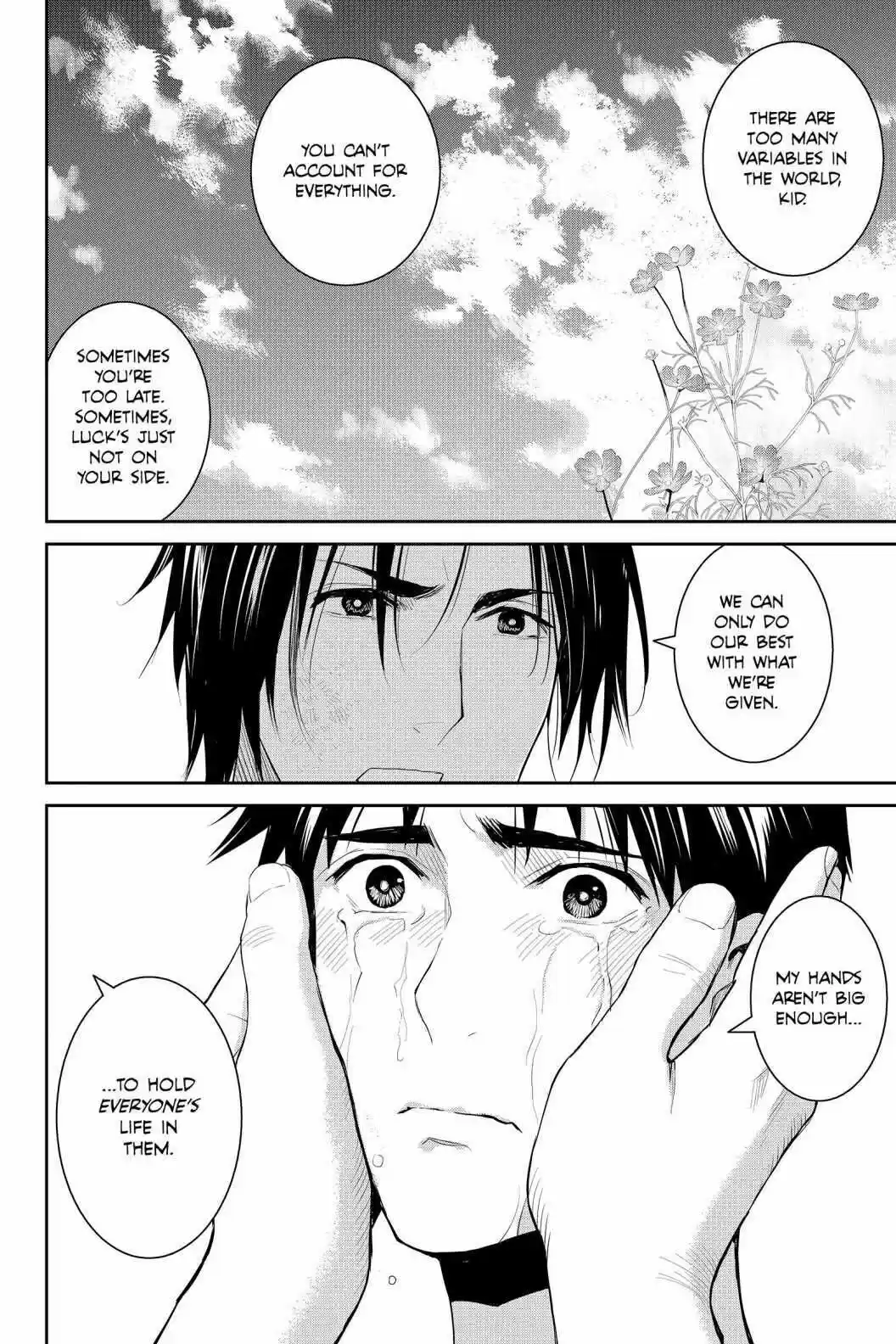 Youkai Apato No Yuuga Na Nichijou Volume 16 Chapter 76